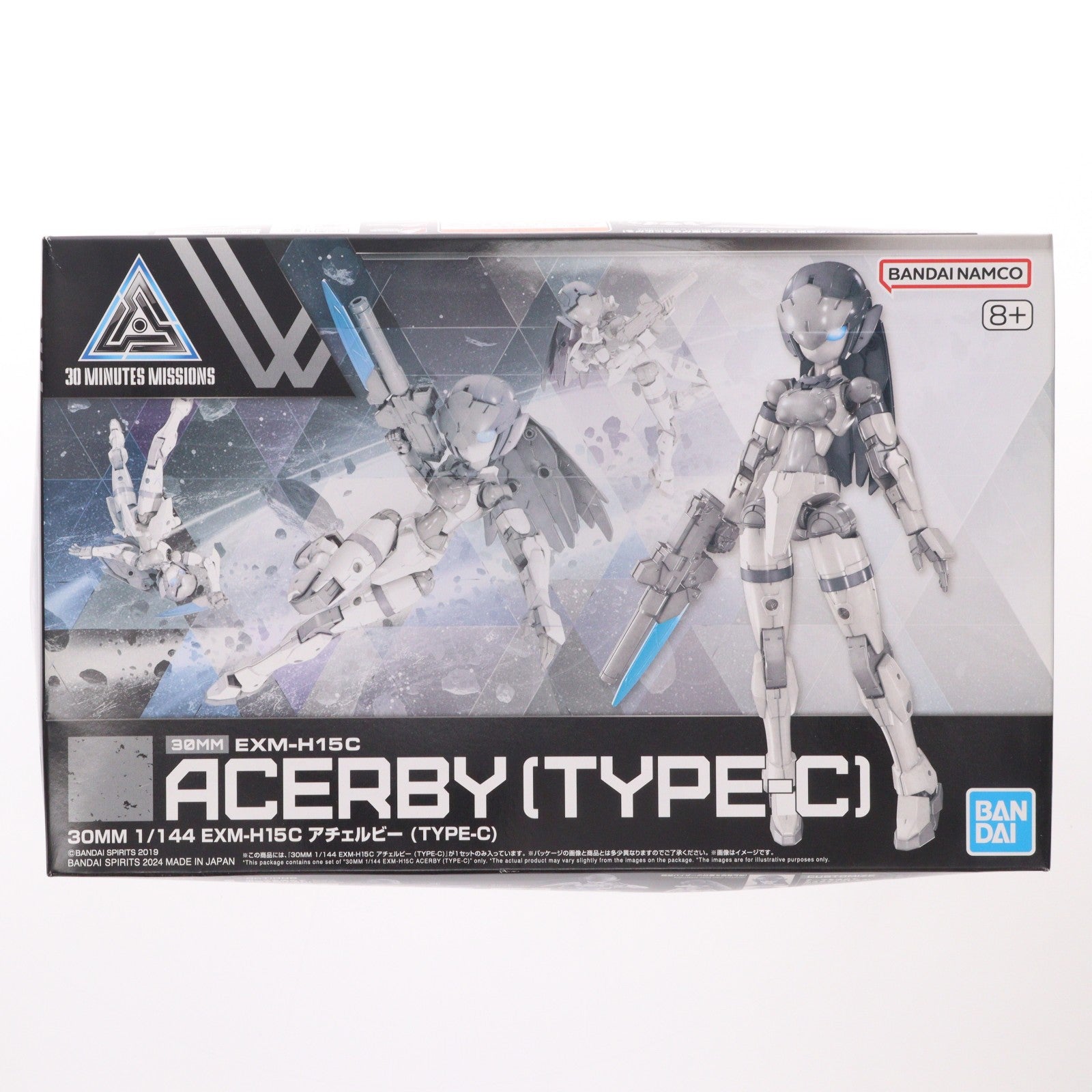 【中古即納】[PTM] (再販) 30MM 1/144 EXM-H15C アチェルビー(TYPE-C) 30 MINUTES MISSIONS(サーティミニッツミッションズ) プラモデル(5066294) バンダイスピリッツ(20250806)
