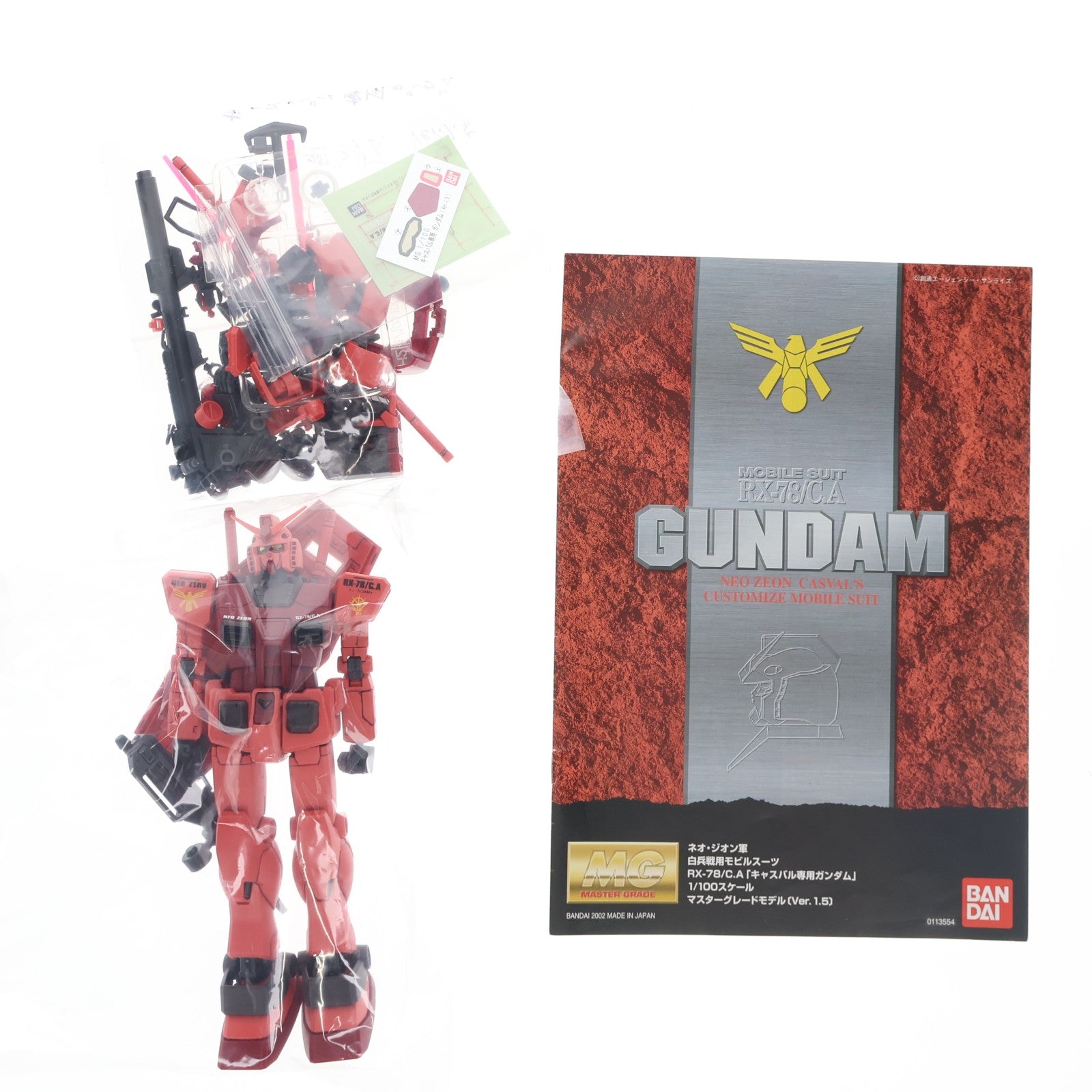 【中古即納】[PTM] MG 1/100 RX-78/C.A キャスバル専用ガンダム 機動戦士ガンダム ギレンの野望 ジオン独立戦争記 プラモデル(0113554) バンダイ(20170802)