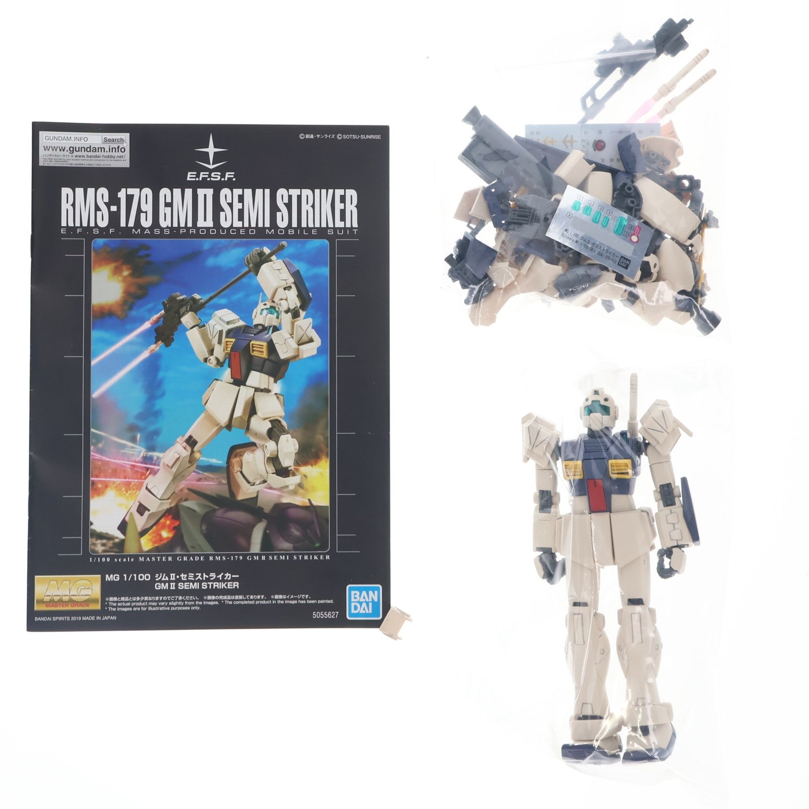 【中古即納】[PTM] プレミアムバンダイ限定 MG 1/100 RMS-179 ジムII・セミストライカー 機動戦士ガンダムUC(ユニコーン) プラモデル(5055627) バンダイスピリッツ(20190131)