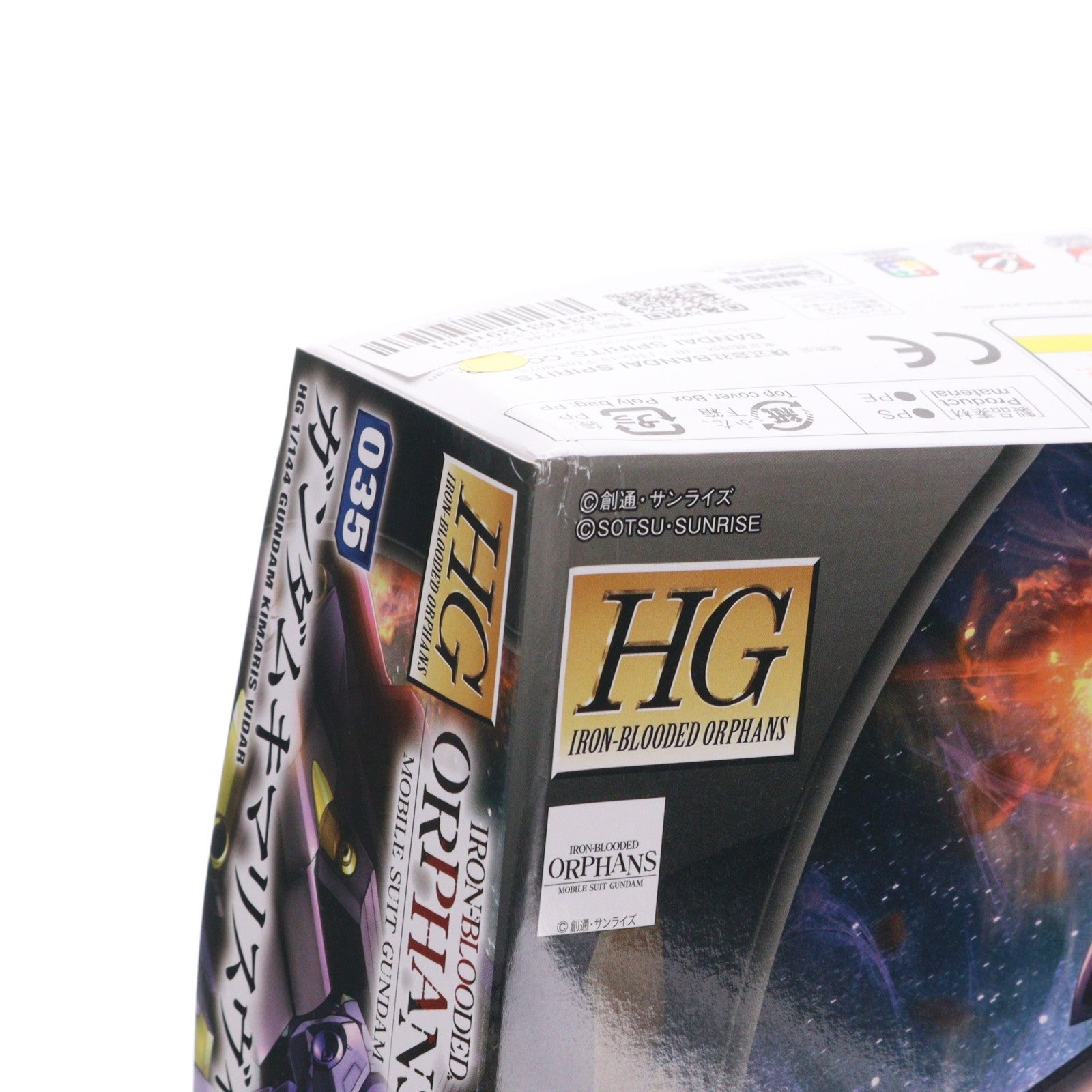 【中古即納】[PTM] HG 1/144 ASW-G-66 ガンダムキマリスヴィダール 機動戦士ガンダム 鉄血のオルフェンズ プラモデル(5055452) バンダイスピリッツ(20200731)
