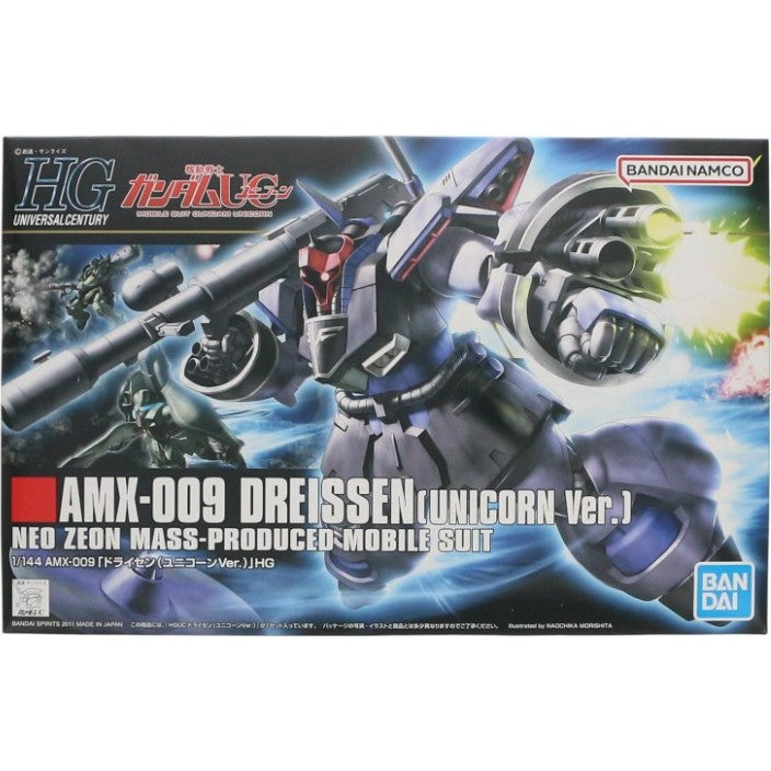 【中古即納】[PTM] (再販) HGUC 1/144 ドライセン(ユニコーンver.) 機動戦士ガンダムUC(ユニコーン) プラモデル(5064090) バンダイスピリッツ(20250719)
