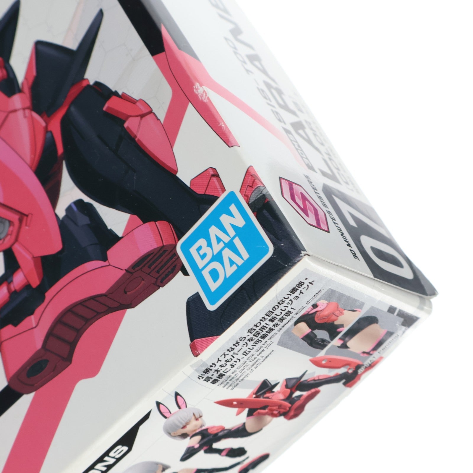 【中古即納】[PTM] 30MS SIS-T00 ララネル(カラーB) 30 MINUTES SISTERS(サーティミニッツシスターズ) プラモデル(5063941) バンダイスピリッツ(20221217)