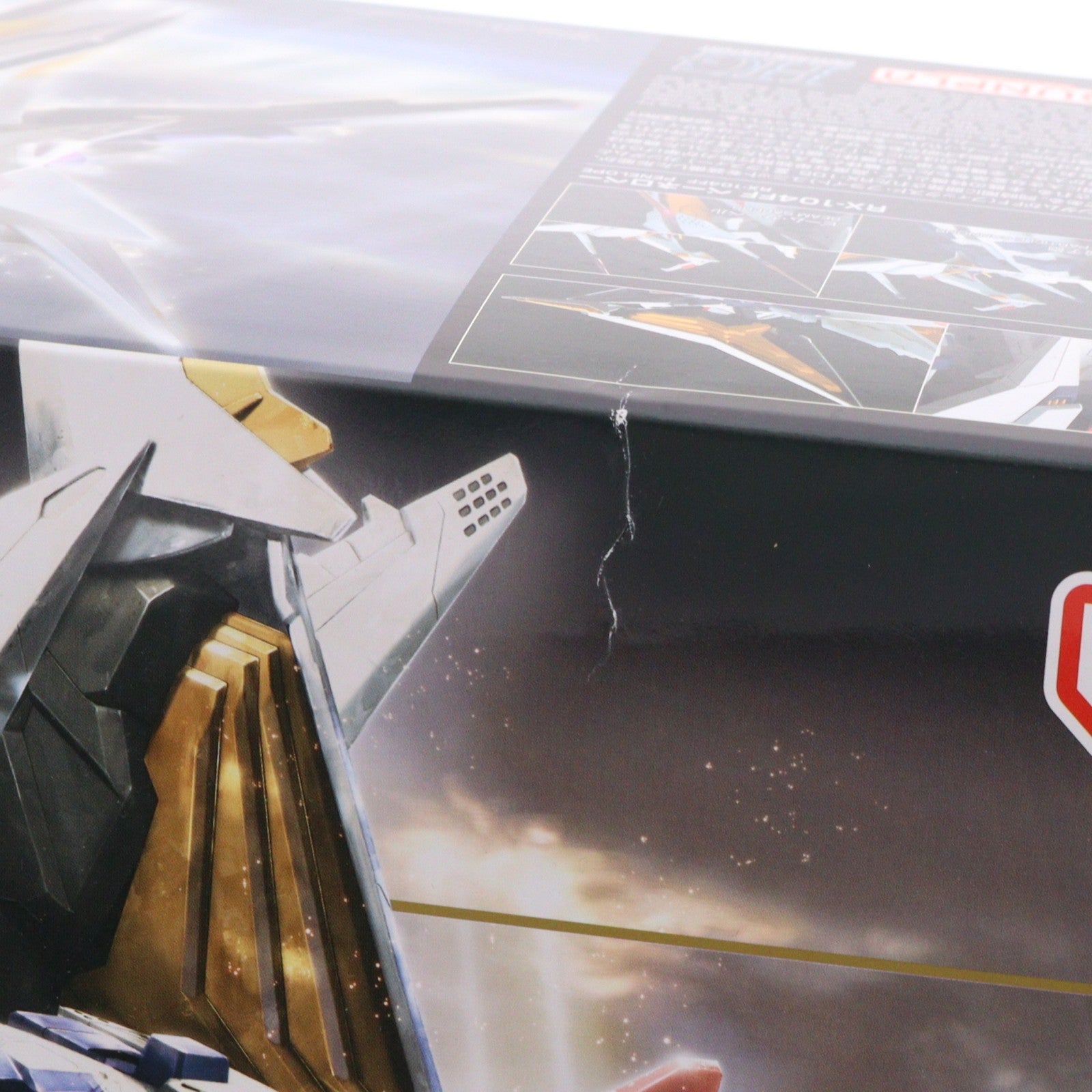 【中古即納】[PTM] HGUC 1/144 RX-104FF ペーネロペー 機動戦士ガンダム 閃光のハサウェイ プラモデル(5058204) バンダイスピリッツ(20191026)