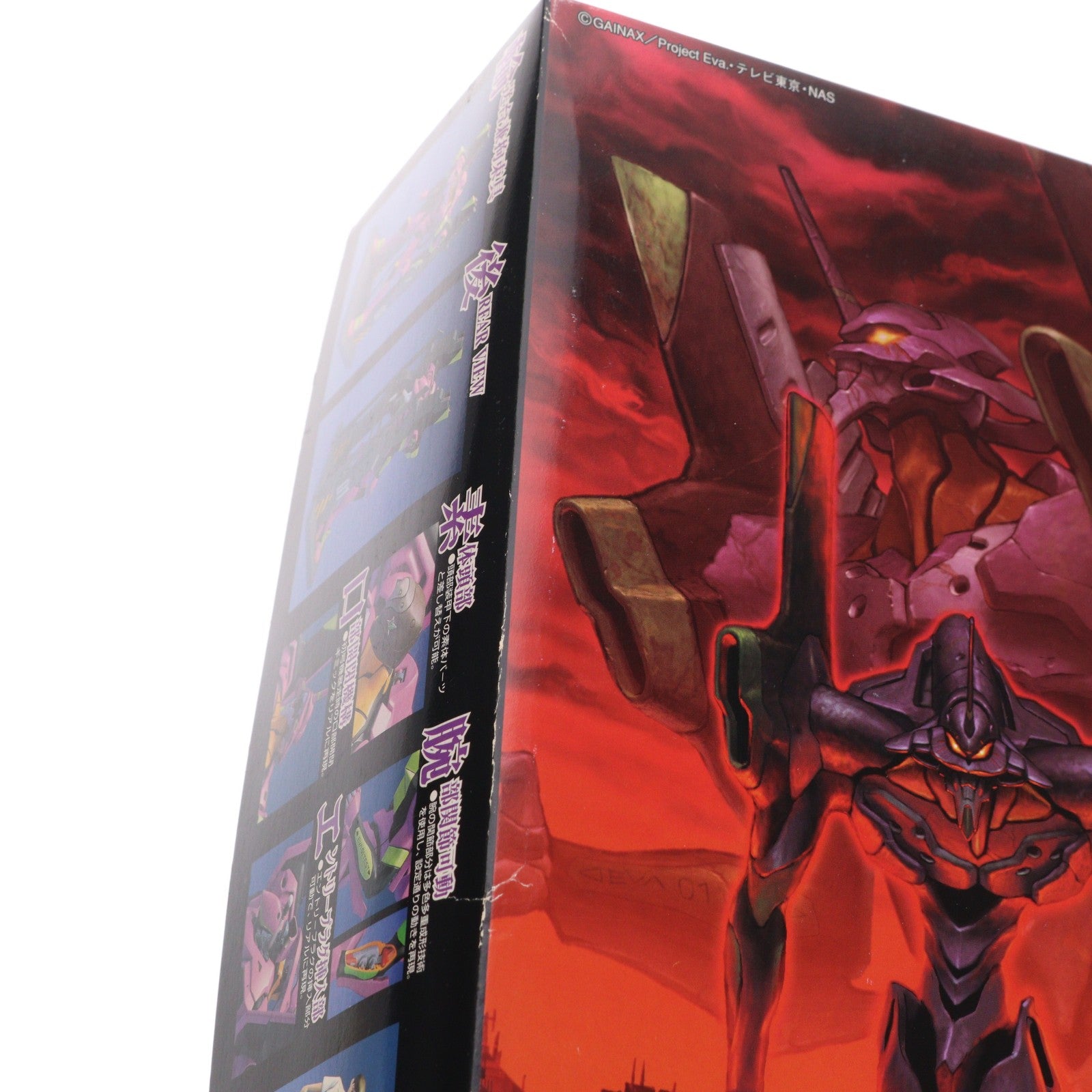 【中古即納】[PTM] LMHG エヴァンゲリオン初号機 輸送台仕様 新世紀エヴァンゲリオン シリーズNo.007 プラモデル(0056322) バンダイ(20210629)