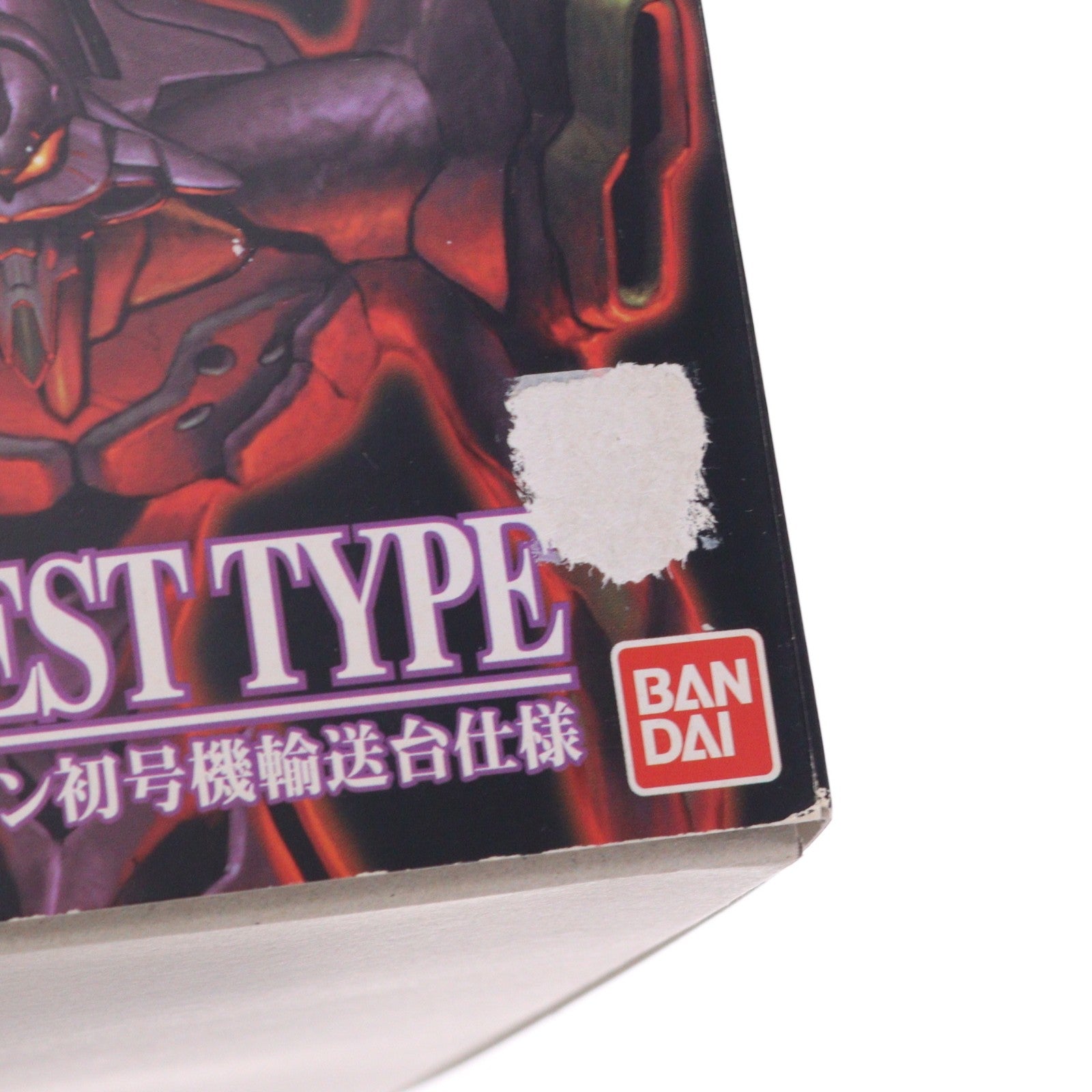 【中古即納】[PTM] LMHG エヴァンゲリオン初号機 輸送台仕様 新世紀エヴァンゲリオン シリーズNo.007 プラモデル(0056322) バンダイ(20210629)