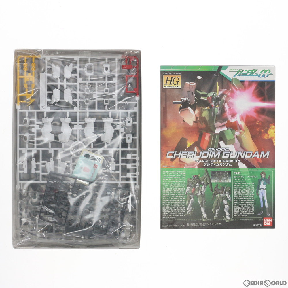 【中古即納】[PTM] HG 1/144 GN-006 ケルディムガンダム 機動戦士ガンダム00(ダブルオー) プラモデル(0156656) バンダイ(20081031)