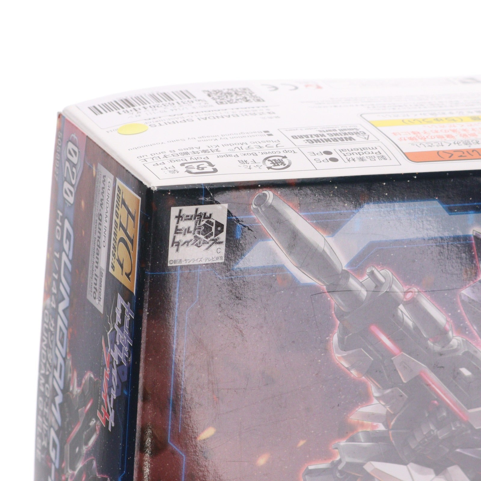 【中古即納】[PTM] HGBD:R 1/144 YG-III ガンダム G-エルス ガンダムビルドダイバーズブレイク プラモデル(5058927) バンダイスピリッツ(20200321)