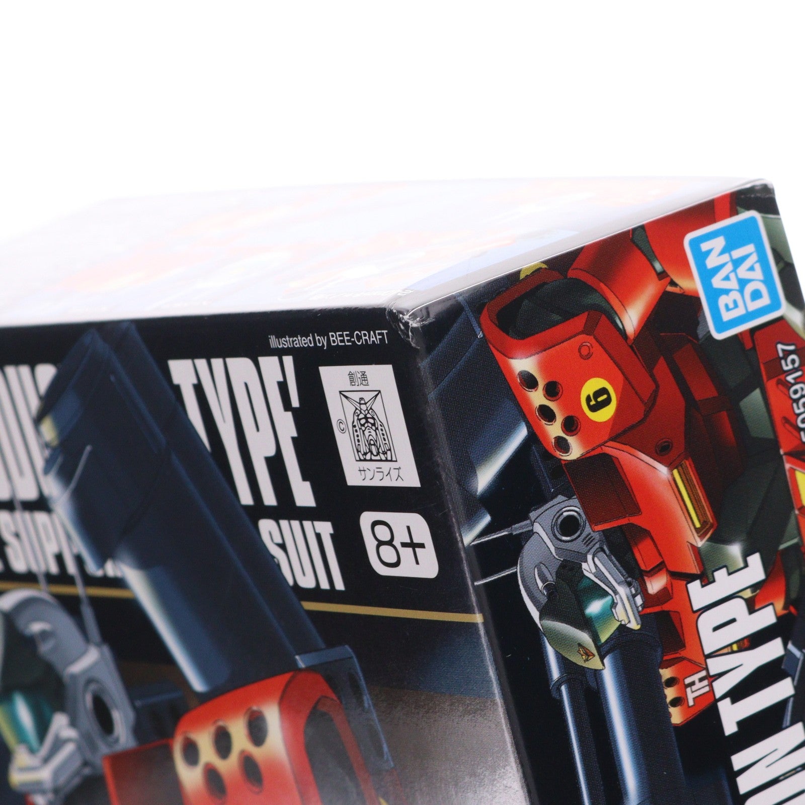 【中古即納】[PTM] (再販) HGUC 1/144 ガンキャノン量産型 機動戦士ガンダム0080 ポケットの中の戦争 プラモデル(0124121) バンダイスピリッツ(20250719)