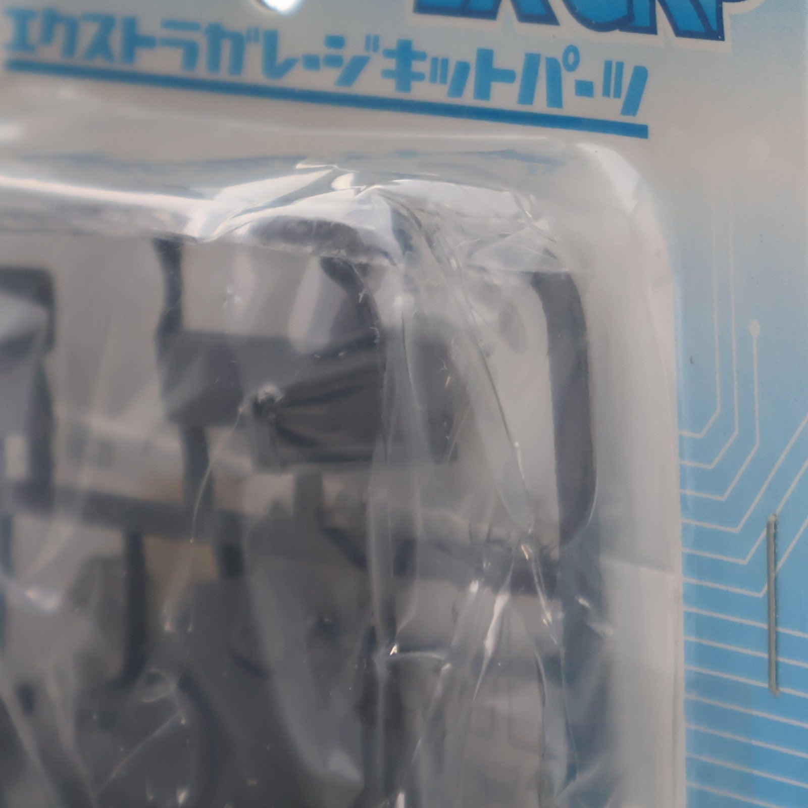 【中古即納】[PTM] エクストラガレージキットパーツ 1/100 WA-27 MGストライクガンダム用 ソードストライカー ジョイントパーツセット 機動戦士ガンダムSEED(シード) プラモデル用アクセサリ(2447) B-CLUB(ポピー)(20050623)