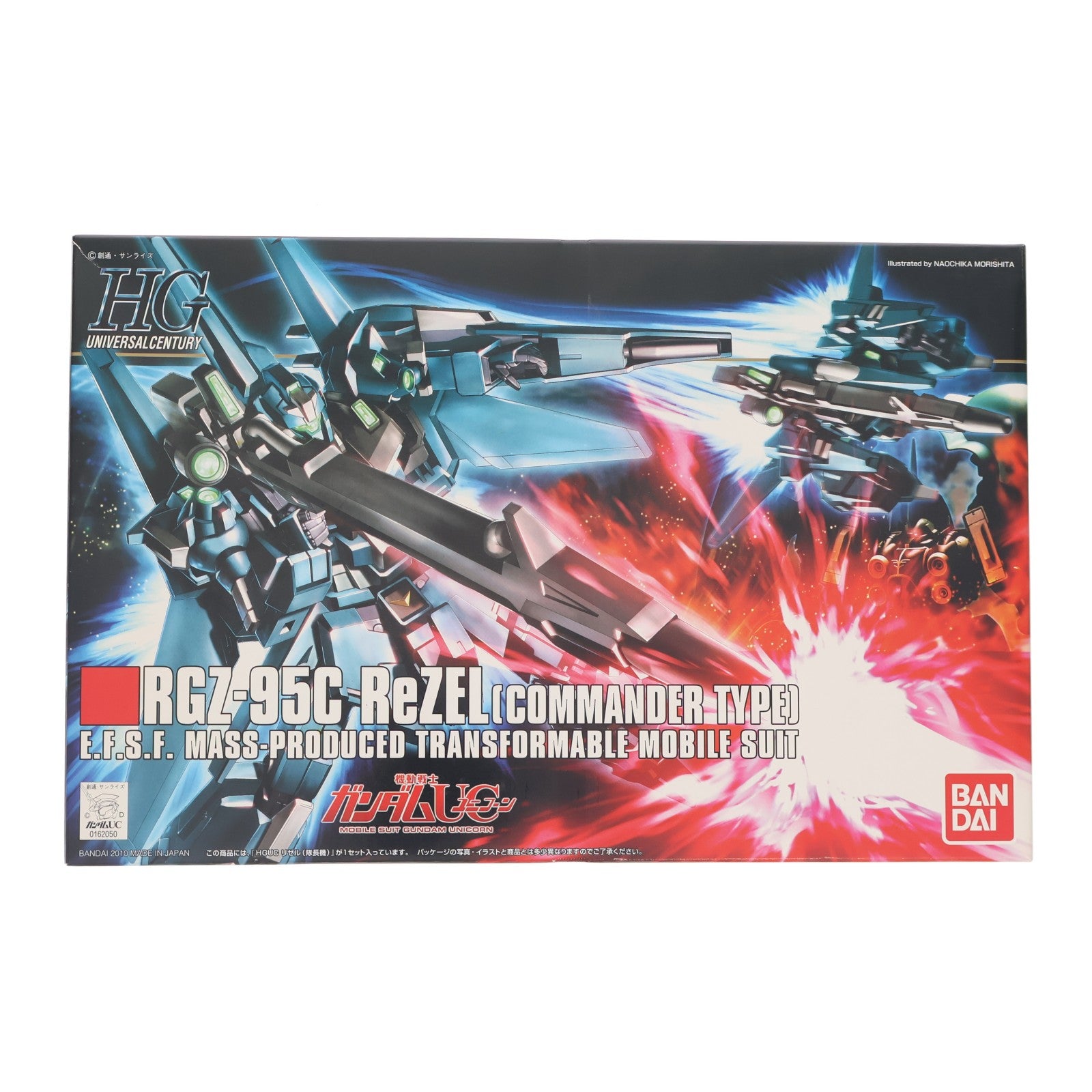 【中古即納】[PTM] HGUC 1/144 RGZ-95C リゼル(隊長機) 機動戦士ガンダムUC(ユニコーン) プラモデル(0162050) バンダイ(20180411)
