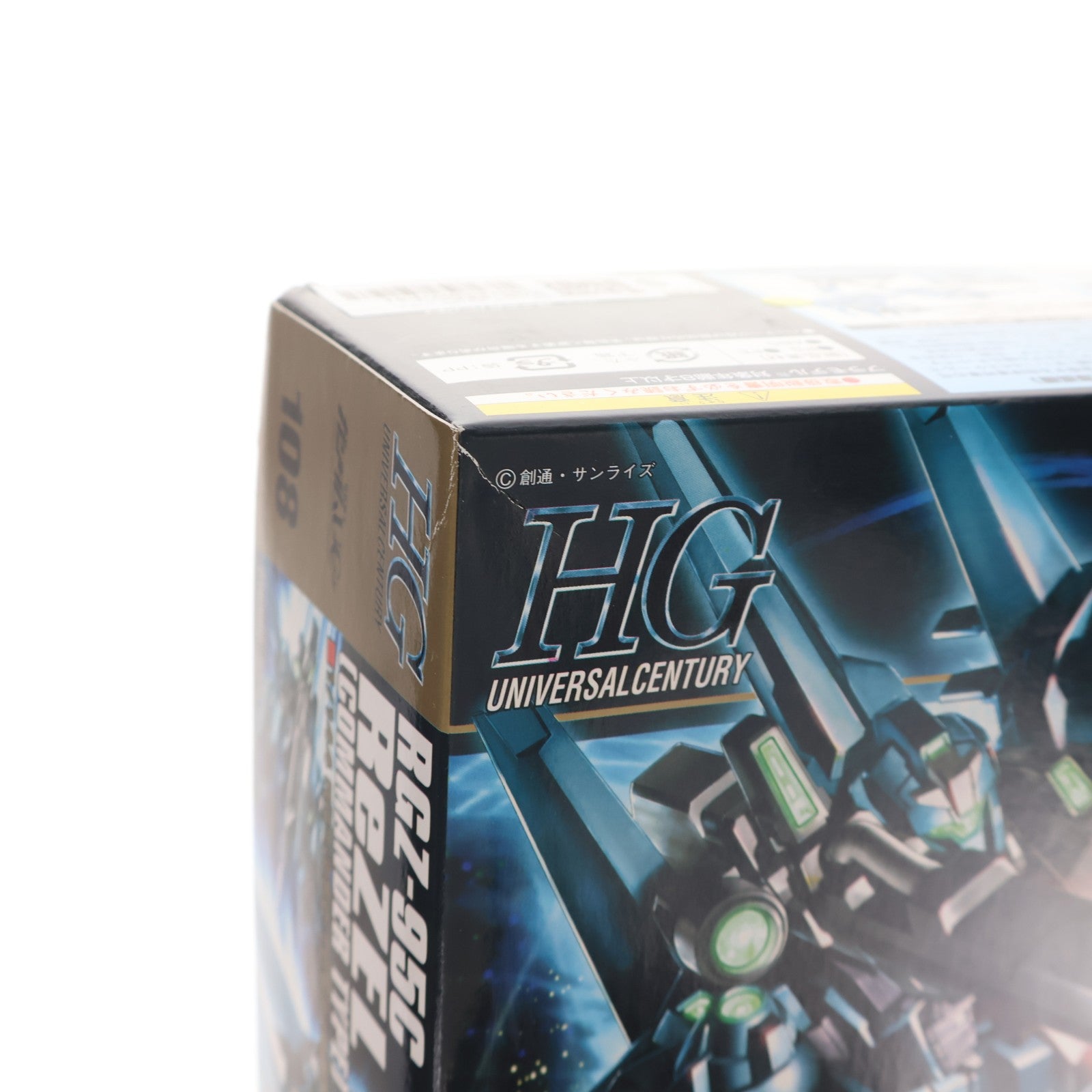 【中古即納】[PTM] HGUC 1/144 RGZ-95C リゼル(隊長機) 機動戦士ガンダムUC(ユニコーン) プラモデル(0162050) バンダイ(20180411)