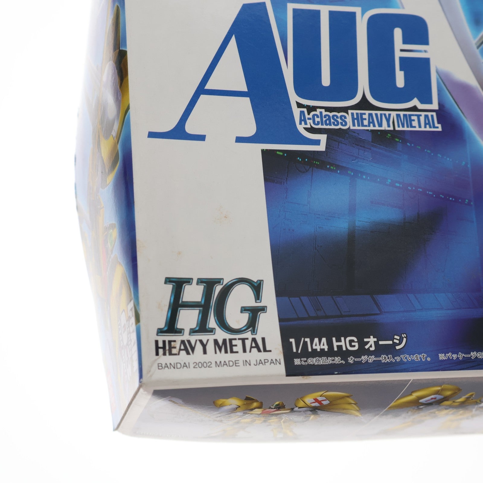 【中古即納】[PTM] HGHM 1/144 オージ 重戦機エルガイム プラモデル(0111901) バンダイ(20070301)