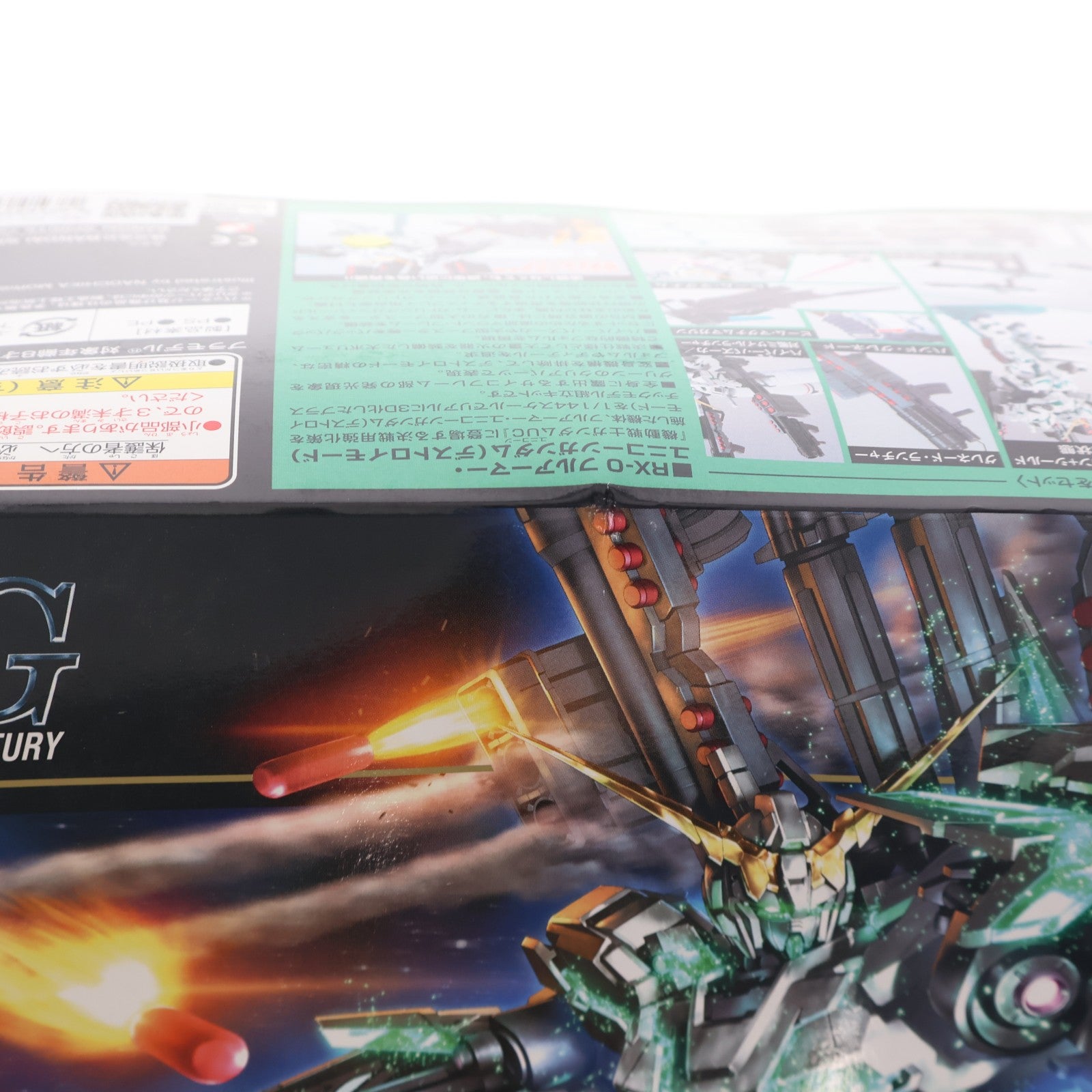 【中古即納】[PTM] (再販) HGUC 1/144 RX-0 フルアーマーユニコーンガンダム(デストロイモード) 機動戦士ガンダムUC(ユニコーン) episode 7 虹の彼方に プラモデル(5058005) バンダイスピリッツ(20241102)