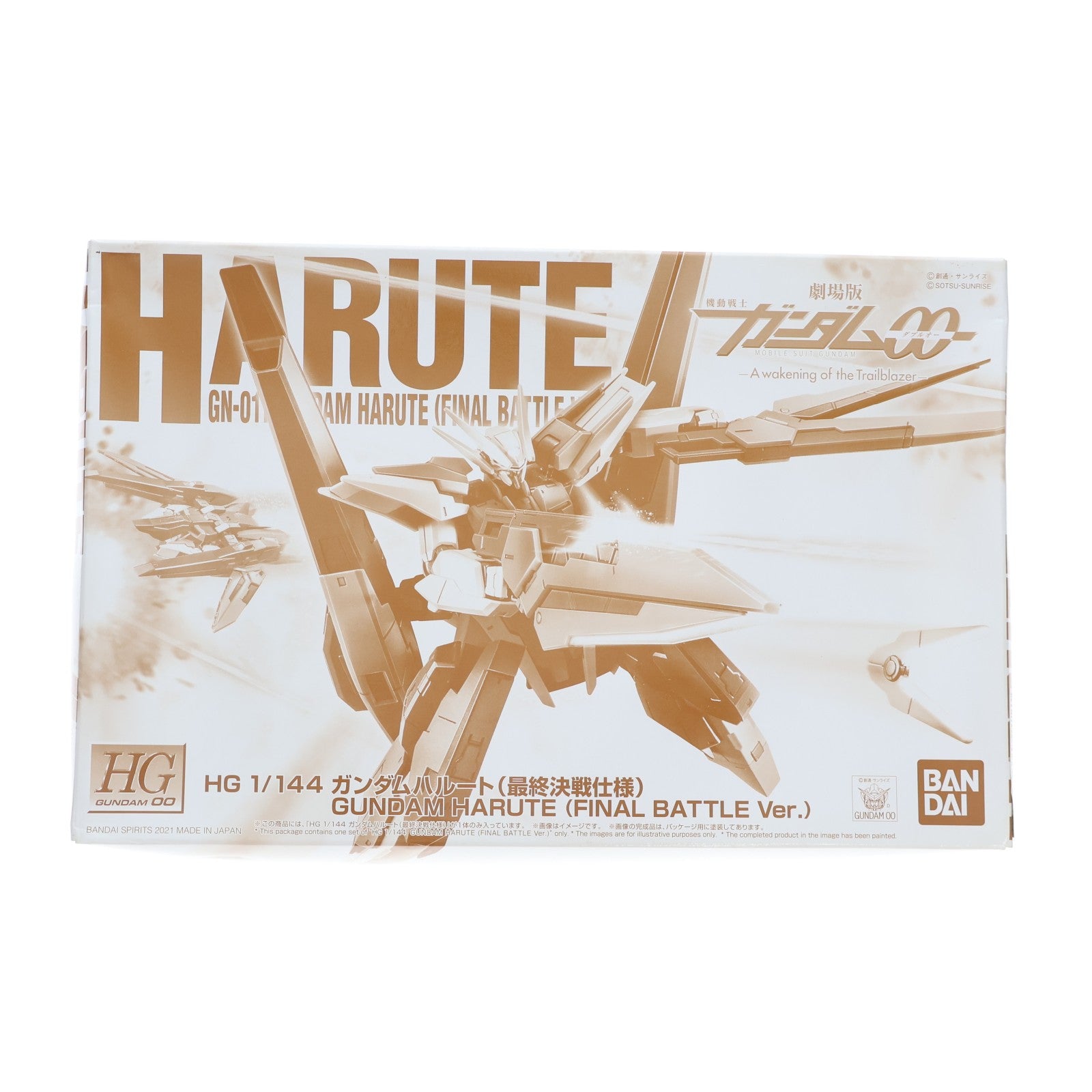 【中古即納】[PTM] プレミアムバンダイ限定 HG 1/144 GN-011 ガンダムハルート 最終決戦仕様 劇場版 機動戦士ガンダム00(ダブルオー) -A wakening of the Trailblazer- プラモデル(5062934) バンダイスピリッツ(20211231)