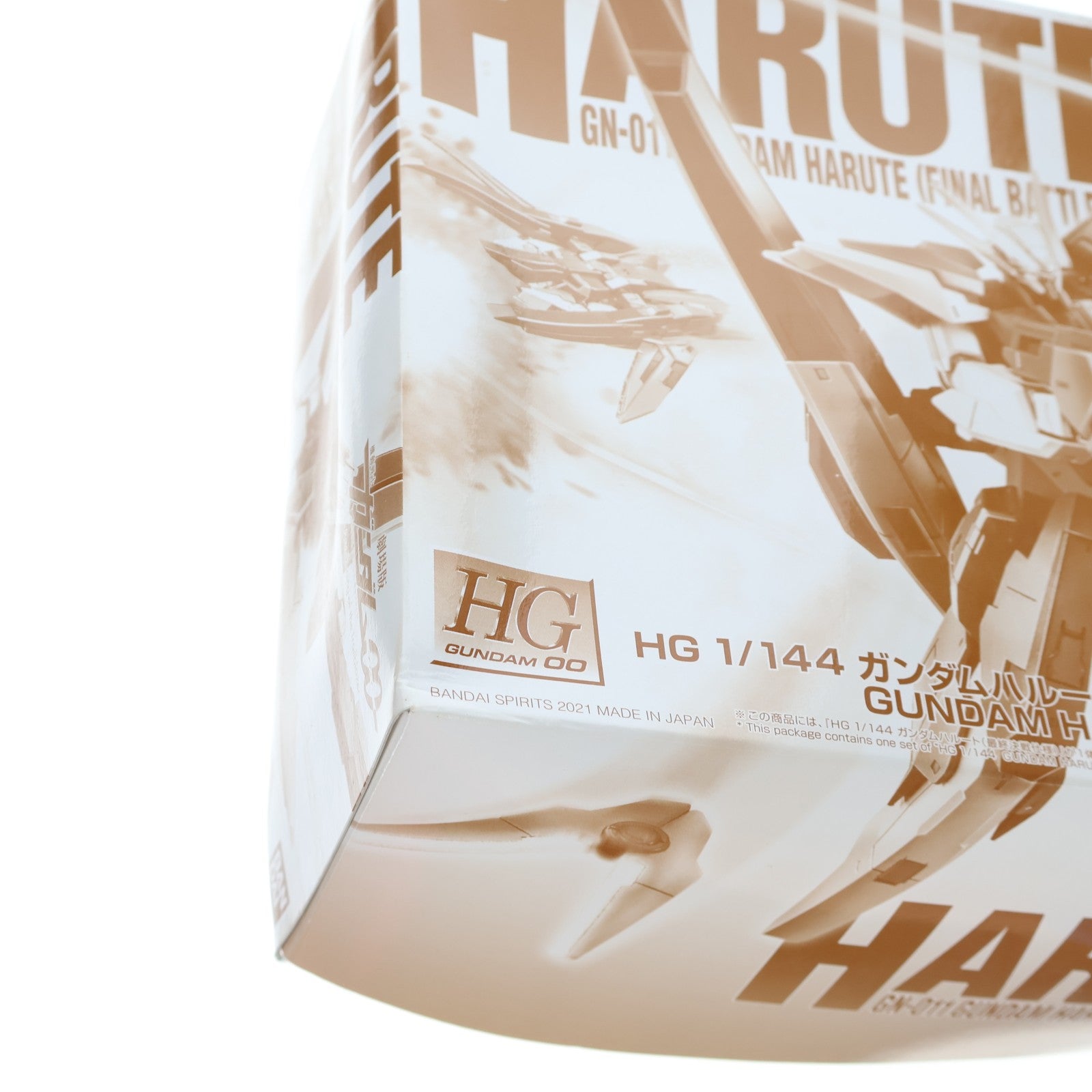 【中古即納】[PTM] プレミアムバンダイ限定 HG 1/144 GN-011 ガンダムハルート 最終決戦仕様 劇場版 機動戦士ガンダム00(ダブルオー) -A wakening of the Trailblazer- プラモデル(5062934) バンダイスピリッツ(20211231)