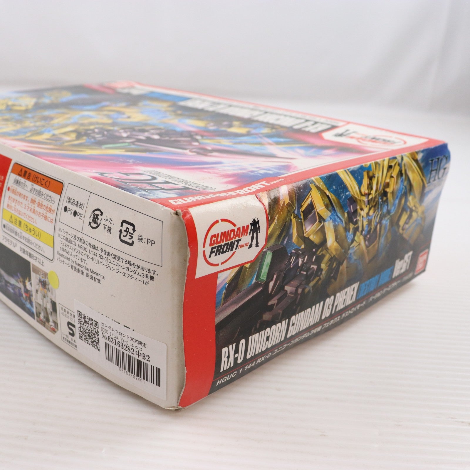 【中古即納】[PTM] ガンダムフロント東京限定 HGUC 1/144 RX-0 ユニコーンガンダム3号機 フェネクス(デストロイモード) Ver.GFT 機動戦士ガンダムUC(ユニコーン) プラモデル(0184369) バンダイ(20130831)