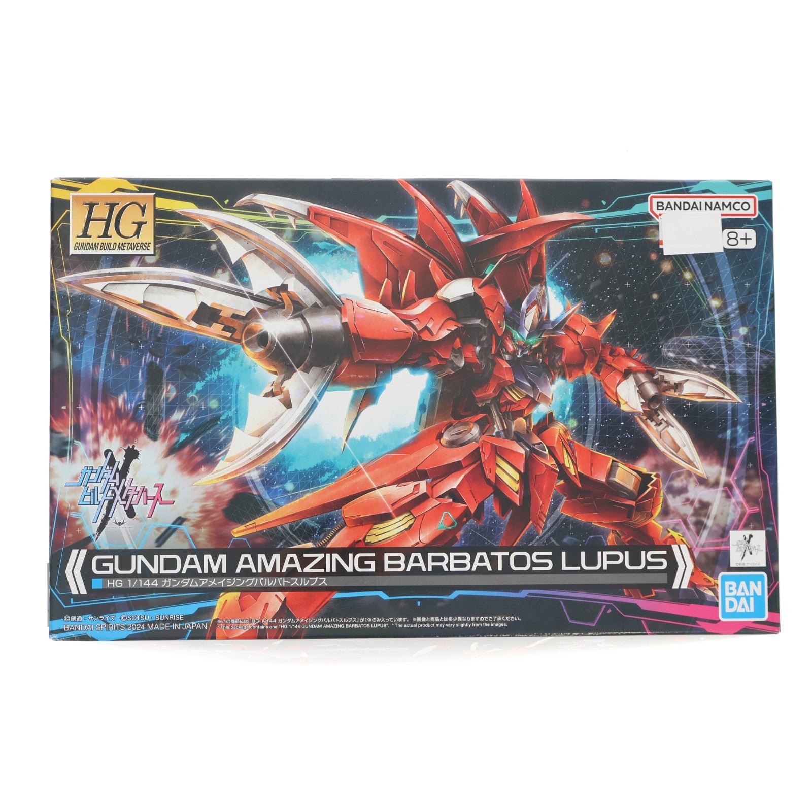 【中古即納】[PTM] HG 1/144 ガンダムアメイジングバルバトスルプス ガンダムビルドメタバース プラモデル(5066699) バンダイスピリッツ(20240803)