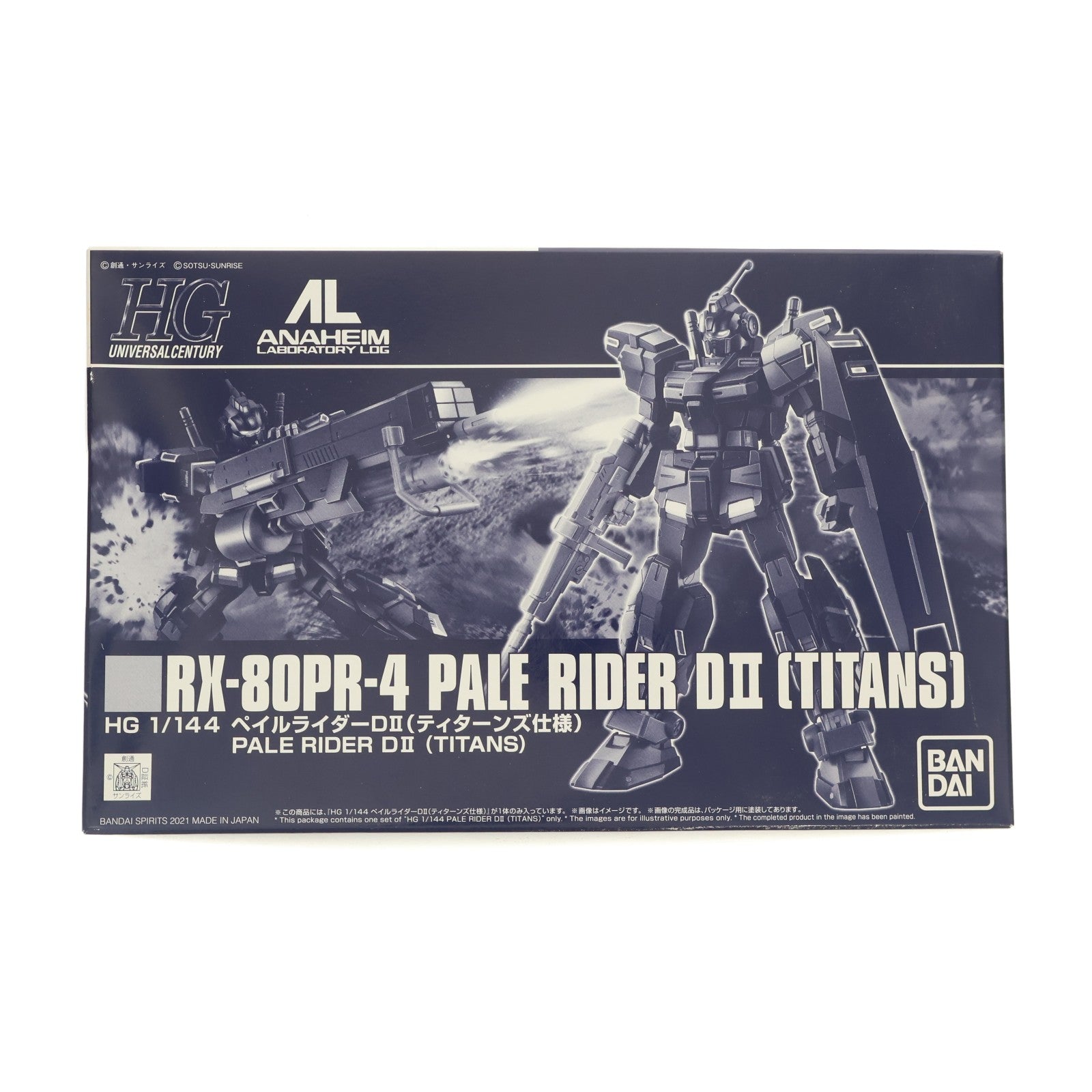 【中古即納】[PTM] プレミアムバンダイ限定 HG 1/144 ペイルライダーD II(ティターンズ仕様) アナハイム・ラボラトリー・ログ プラモデル(5061936) バンダイスピリッツ(20210831)