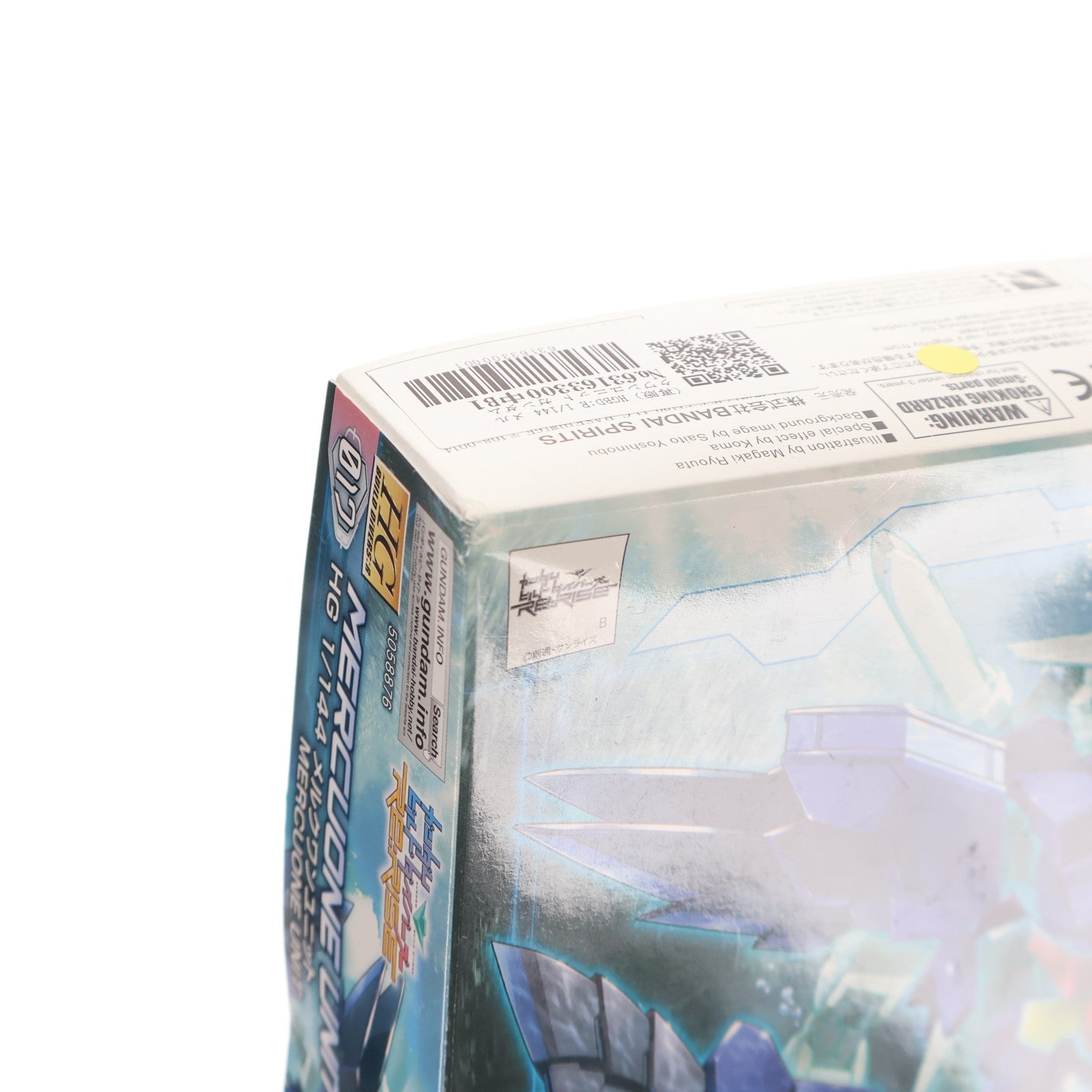 【中古即納】[PTM] (再販) HGBD:R 1/144 メルクワンユニット ガンダムビルドダイバーズ Re:RISE(リライズ) プラモデル用アクセサリ(5058876) バンダイスピリッツ(20240926)