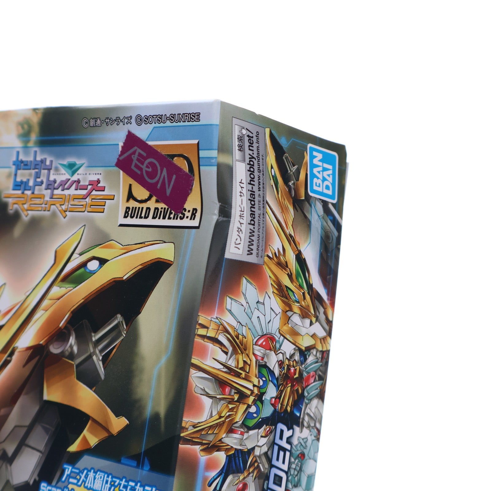 【中古即納】[PTM] (再販) SDBD:R エクスヴァルキランダー ガンダムビルドダイバーズRe:RISE(リライズ) 2nd Season プラモデル(5060241) バンダイスピリッツ(20240926)