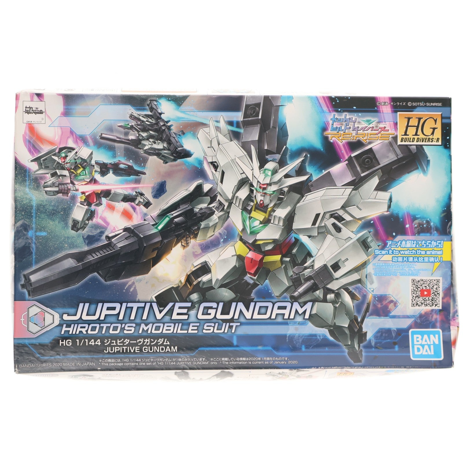 【中古即納】[PTM] (再販) HGBD:R 1/144 ジュピターヴガンダム ガンダムビルドダイバーズRe:RISE(リライズ) プラモデル(5059002) バンダイスピリッツ(20240926)