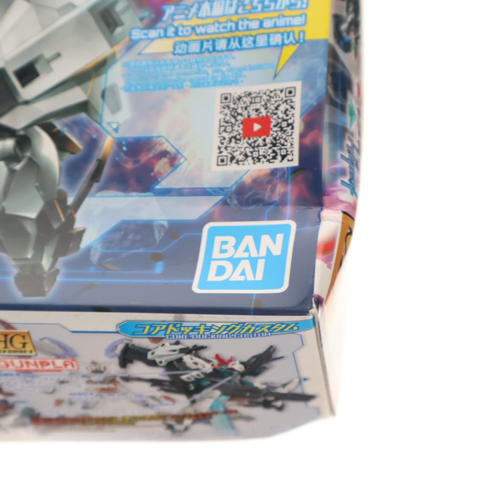 【中古即納】[PTM] (再販) HGBD:R 1/144 ジュピターヴガンダム ガンダムビルドダイバーズRe:RISE(リライズ) プラモデル(5059002) バンダイスピリッツ(20240926)