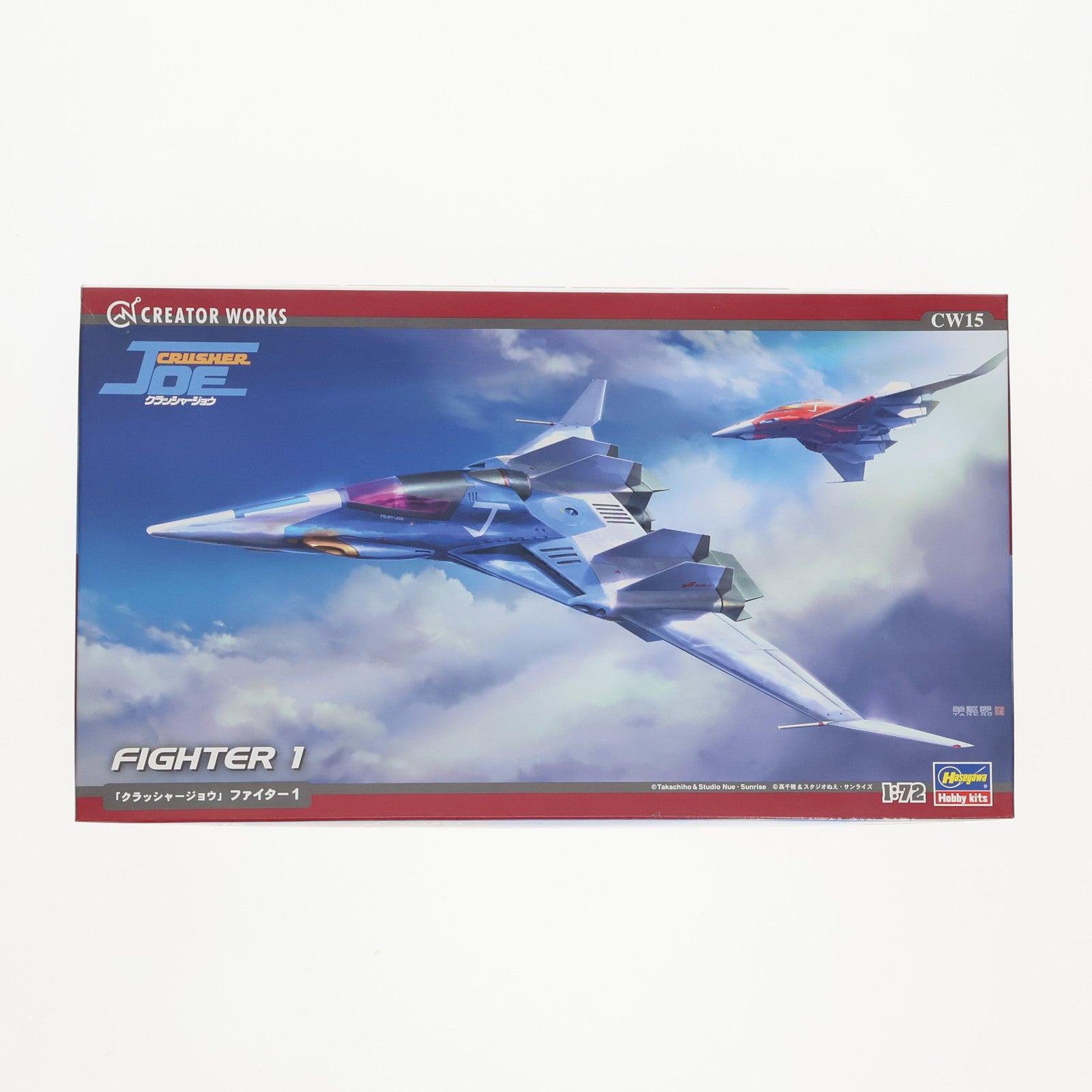 【中古即納】[PTM] クリエイターワークスシリーズ 1/72 ファイター1 クラッシャージョウ プラモデル(CW15) ハセガワ(20190131)