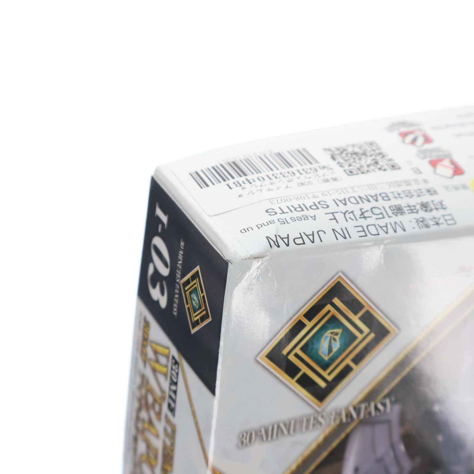 【中古即納】[PTM] (再販) 30MF アイテムショップ3(ウェポンオプション) 30 MINUTES FANTASY(サーティミニッツファンタジー) プラモデル用アクセサリ(5068589) バンダイスピリッツ(20260221)