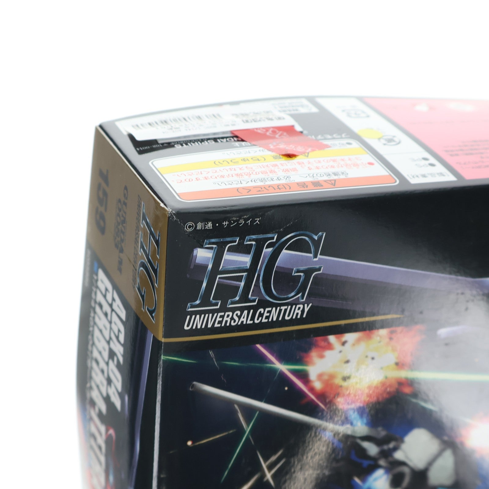【中古即納】[PTM] (再販) HGUC 1/144 AGX-04 ガーベラ・テトラ 機動戦士ガンダム0083 STARDUST MEMORY(スターダストメモリー) プラモデル(5055886) バンダイスピリッツ(20260502)