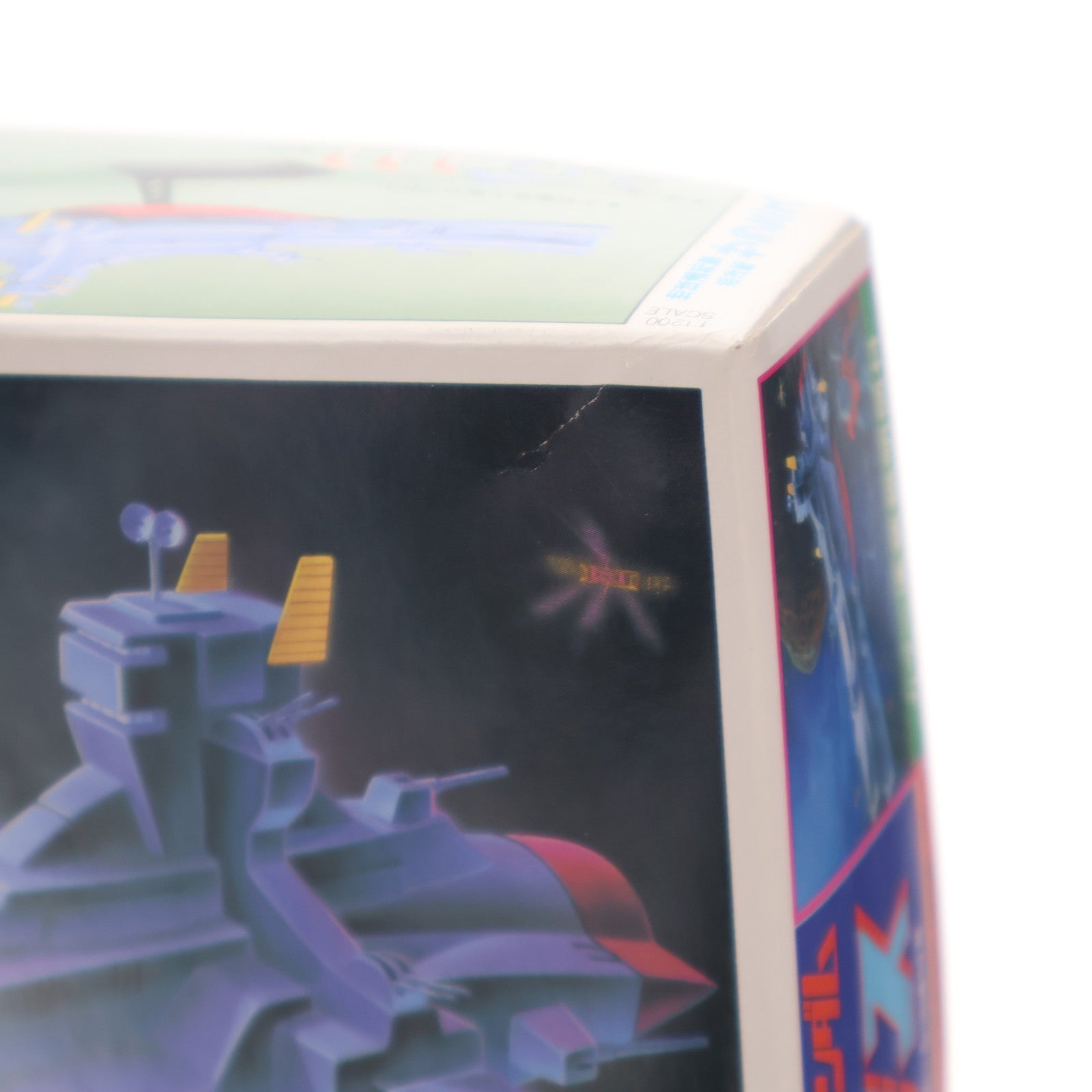 【中古即納】[PTM] 1/1200 サラミス 機動戦士ガンダム ベストメカコレクション No.56 プラモデル バンダイ(19830131)