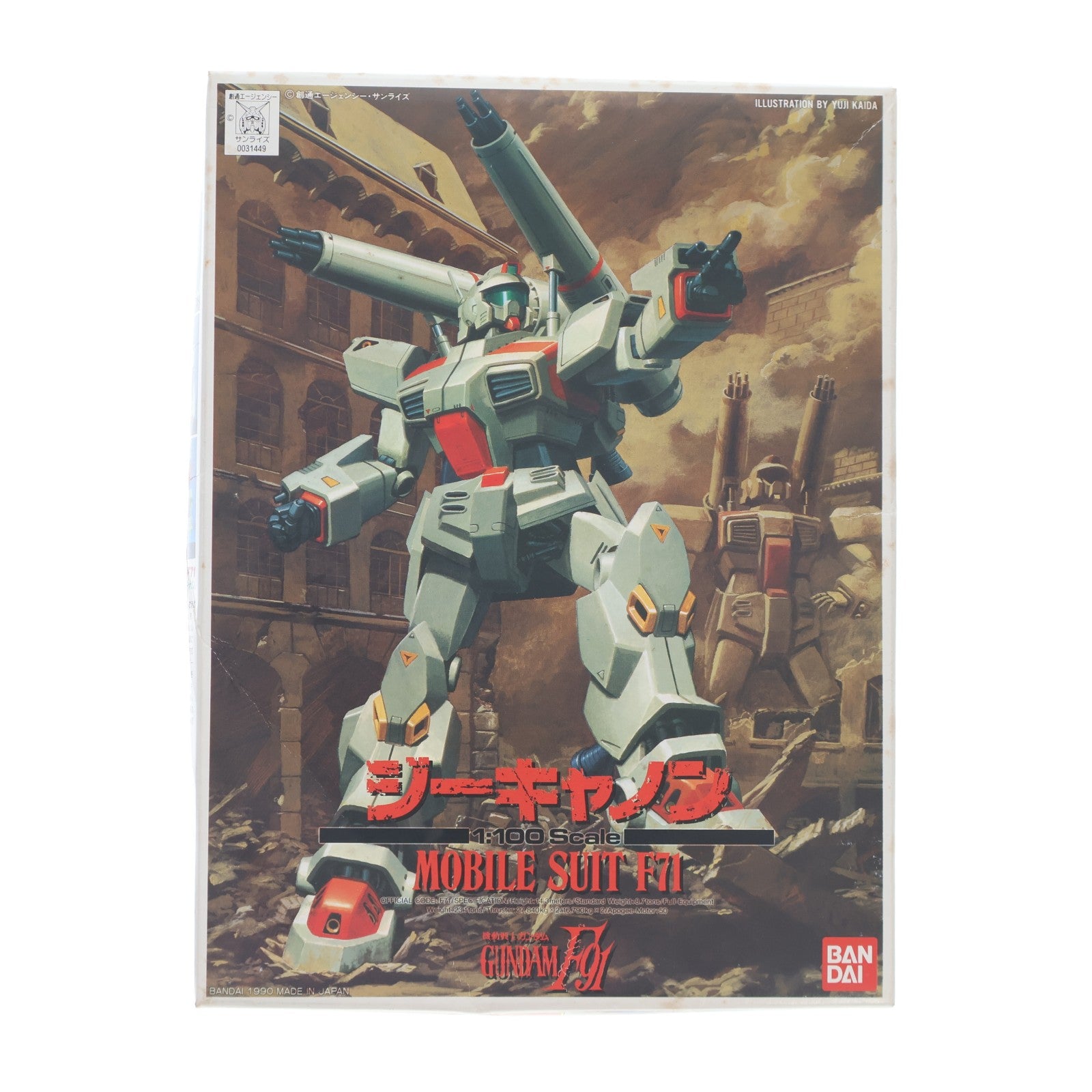 【中古即納】[PTM] 1/100 ジーキャノン F71 機動戦士ガンダム F91 プラモデル バンダイ(20180302)