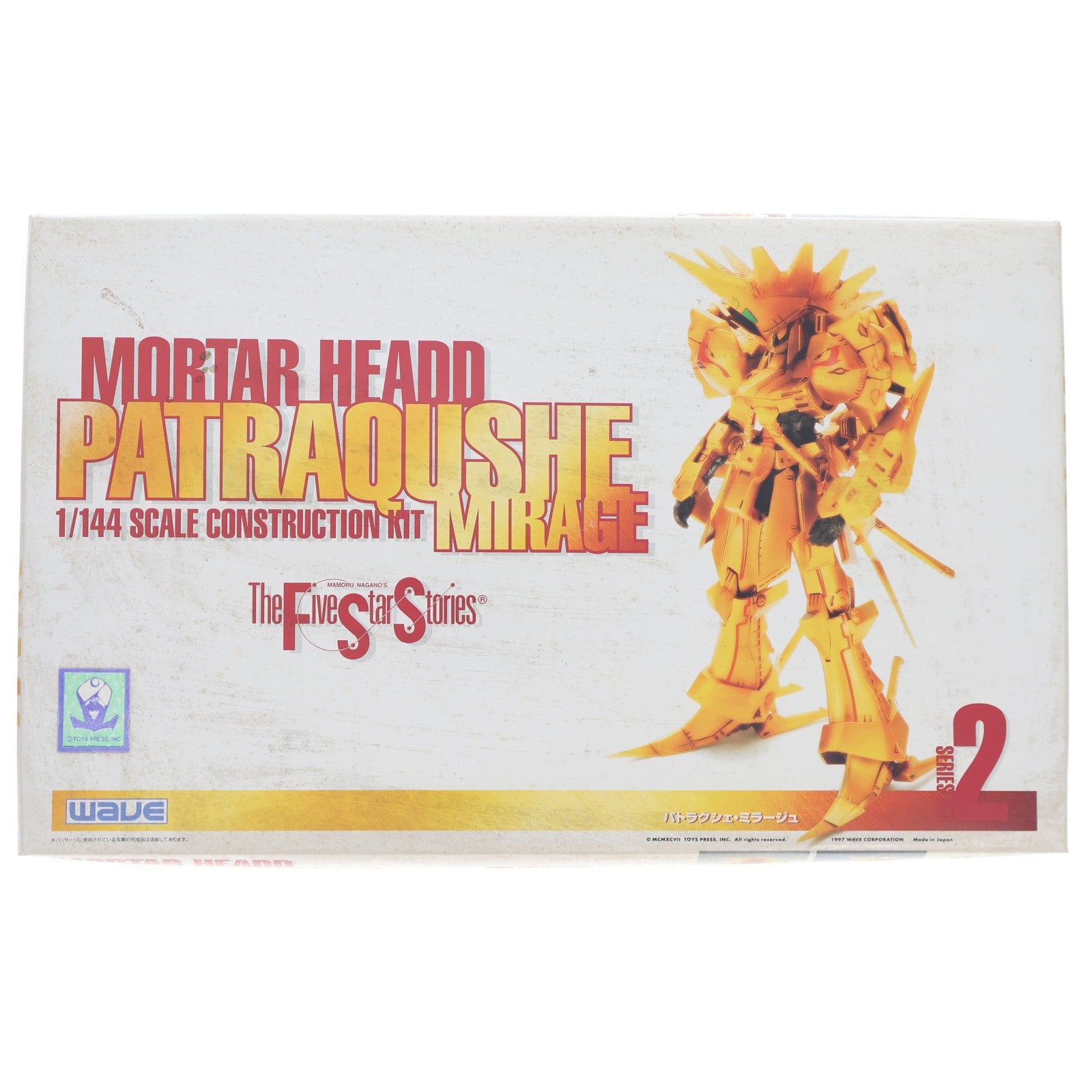【中古即納】[PTM] 1/144 パトラクシェミラージュ ファイブスター物語 プラモデル(FS-069) ウェーブ(WAVE)(20220228)