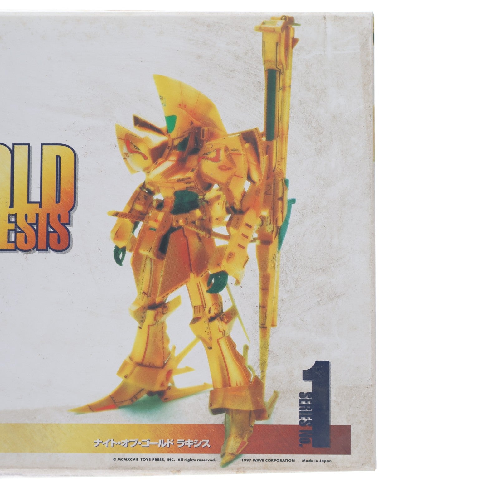 【中古即納】[PTM] 1/144 ナイト・オブ・ゴールド ラキシス ファイブスター物語 プラモデル(FS-68) ウェーブ(WAVE)(19970505)