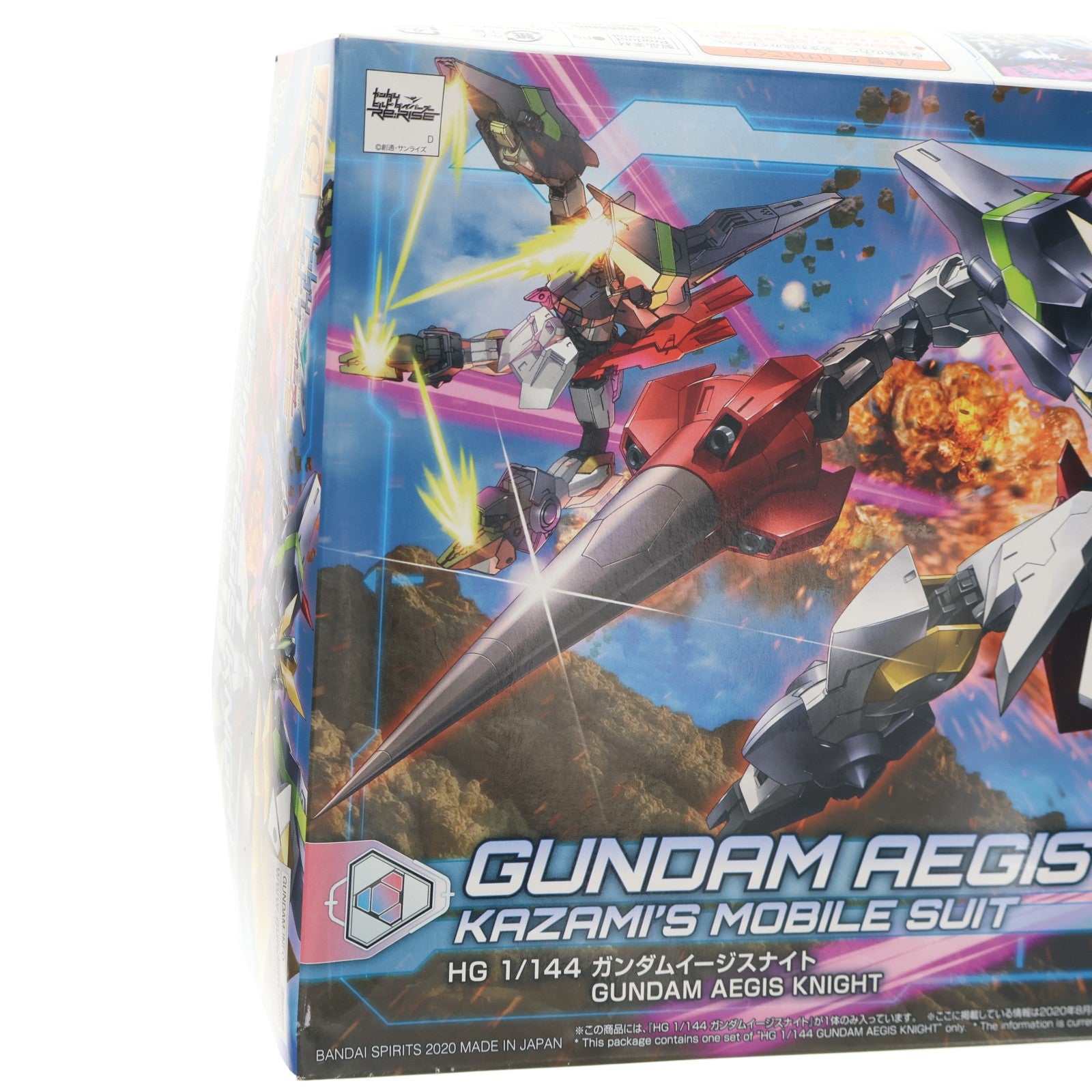 【中古即納】[PTM] (再販) HGBD:R 1/144 ガンダムイージスナイト ガンダムビルドダイバーズ Re:RISE(リライズ) 2nd Season プラモデル(5059543) バンダイスピリッツ(20240930)