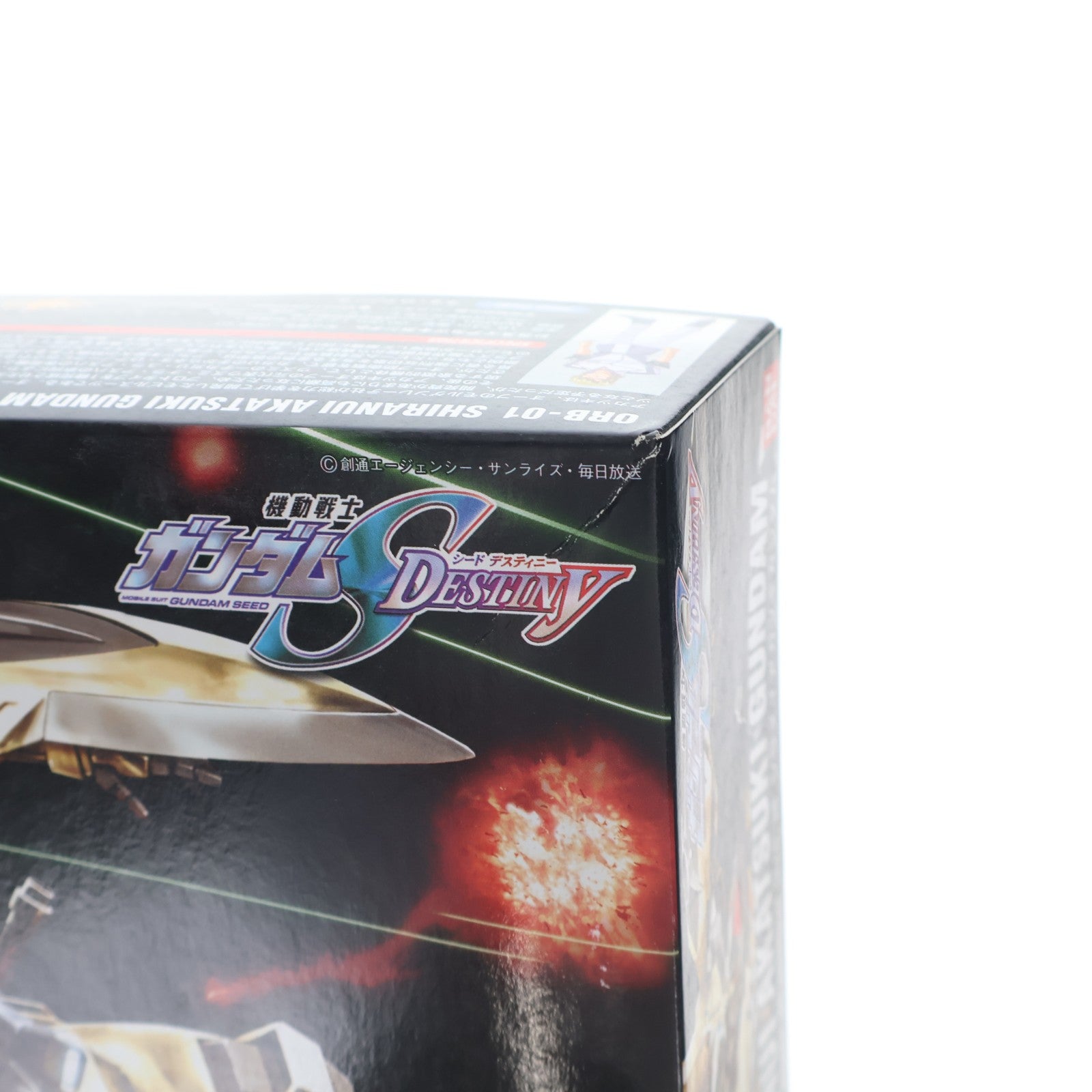【中古即納】[PTM] HG 1/144 ORB-01 シラヌイアカツキガンダム 機動戦士ガンダムSEED DESTINY(シード デスティニー) プラモデル(0141041) バンダイ(20200430)