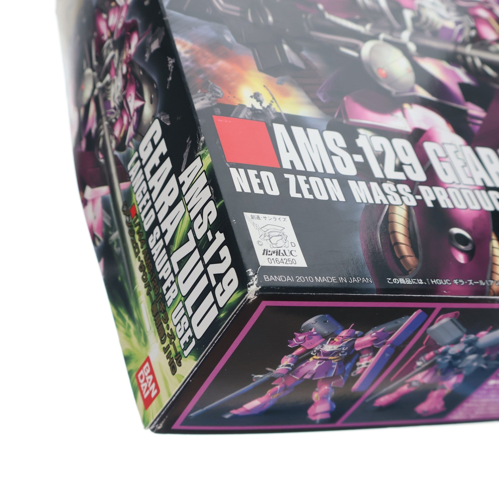 【中古即納】[PTM] HGUC 1/144 AMS-129 ギラ・ズール(アンジェロ・ザウパー専用機) 機動戦士ガンダムUC(ユニコーン) プラモデル(0164250) バンダイ(20180331)