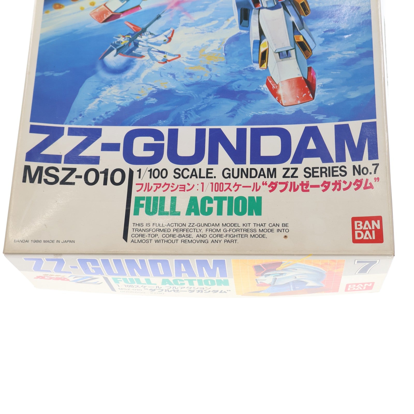 【中古即納】[PTM] 1/100 MSZ-010 ダブルゼータガンダム 機動戦士ガンダムZZ シリーズNo.7 プラモデル(0006609) バンダイ(20160930)