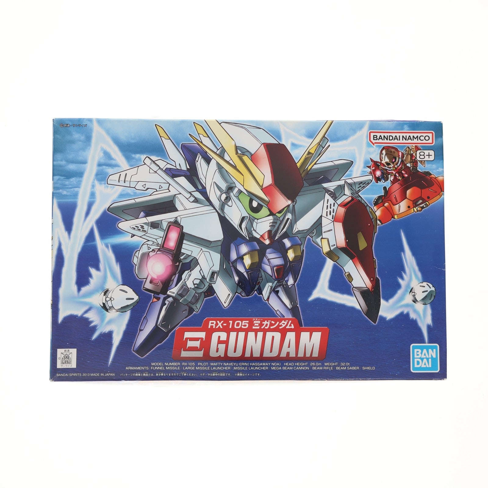 【中古即納】[PTM] (再販) SDガンダム BB戦士 386 RX-105 クスィーガンダム 機動戦士ガンダム 閃光のハサウェイ プラモデル(5060687) バンダイスピリッツ(20240930)