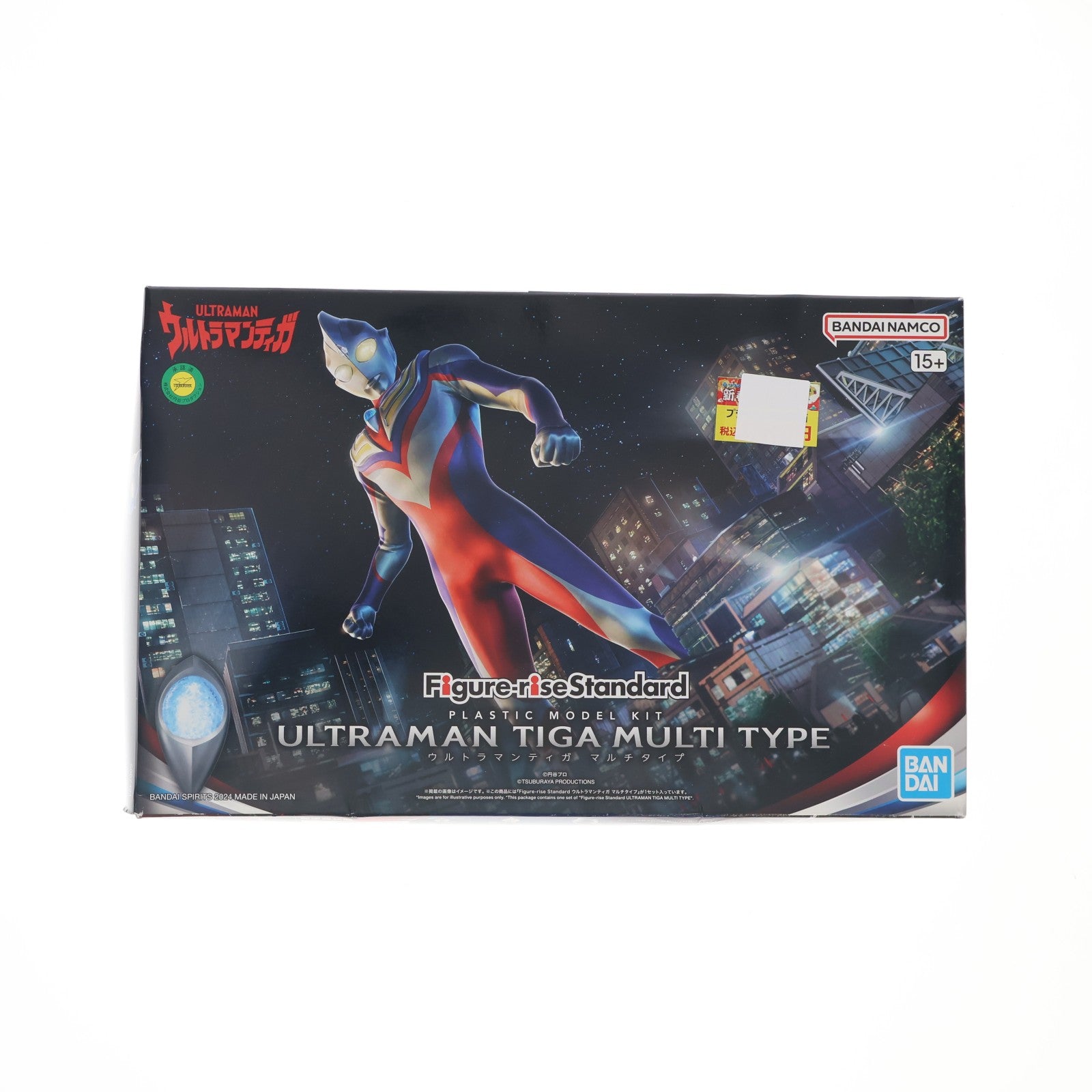 【中古即納】[PTM] (再販) Figure-rise Standard(フィギュアライズ スタンダード) ウルトラマンティガ マルチタイプ プラモデル(5067421) バンダイスピリッツ(20250515)