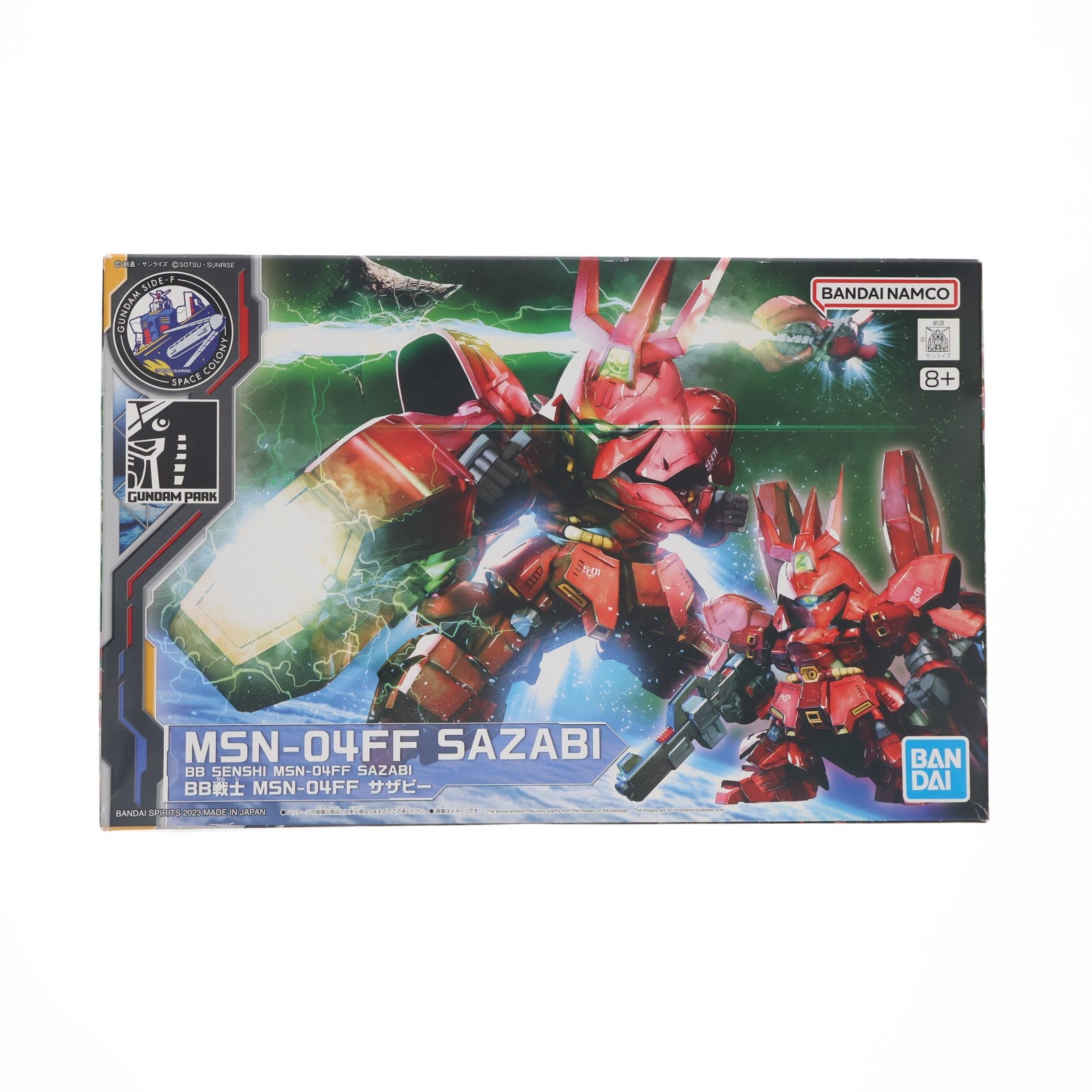 【中古即納】[PTM] GUNDAM SIDE-F限定 BB戦士 MSN-04FF サザビー 機動戦士ガンダム 逆襲のシャア プラモデル(5065389) バンダイスピリッツ(20230503)