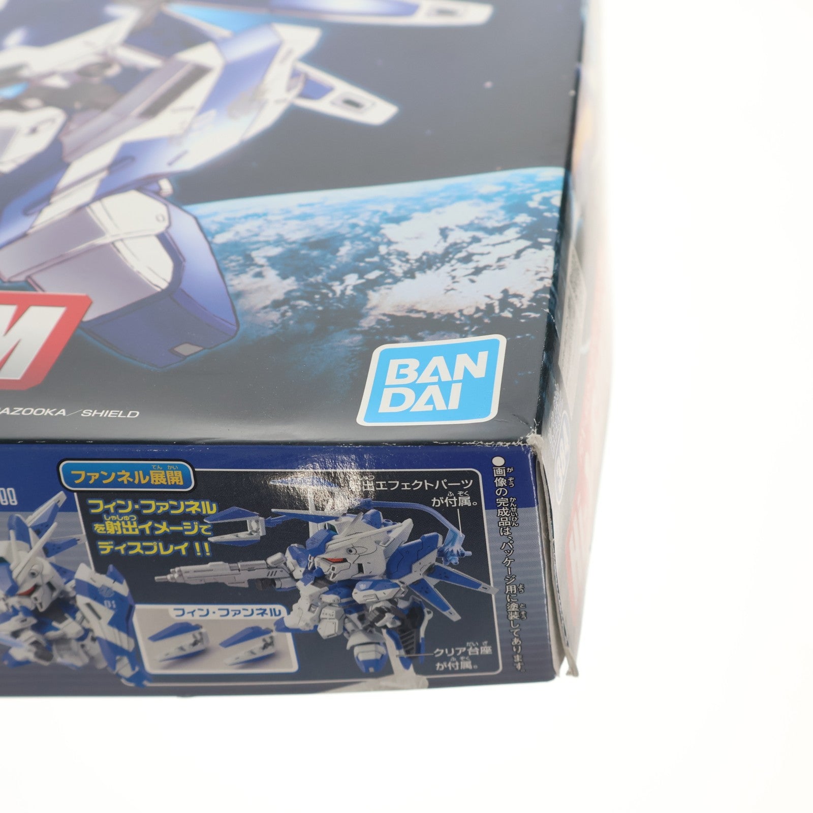 【中古即納】[PTM] (再販) SDガンダム BB戦士 384 Hi-νガンダム 機動戦士ガンダム 逆襲のシャア ベルトーチカ・チルドレン プラモデル バンダイスピリッツ(20240824)