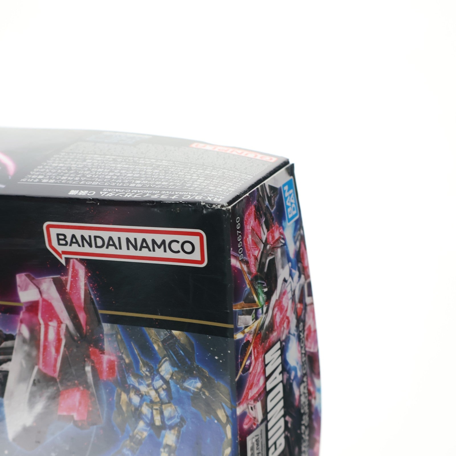 【中古即納】[PTM] (再販) HGUC 1/144 RX-9/C ナラティブガンダム C装備 機動戦士ガンダムNT(ナラティブ) プラモデル バンダイスピリッツ(20241130)