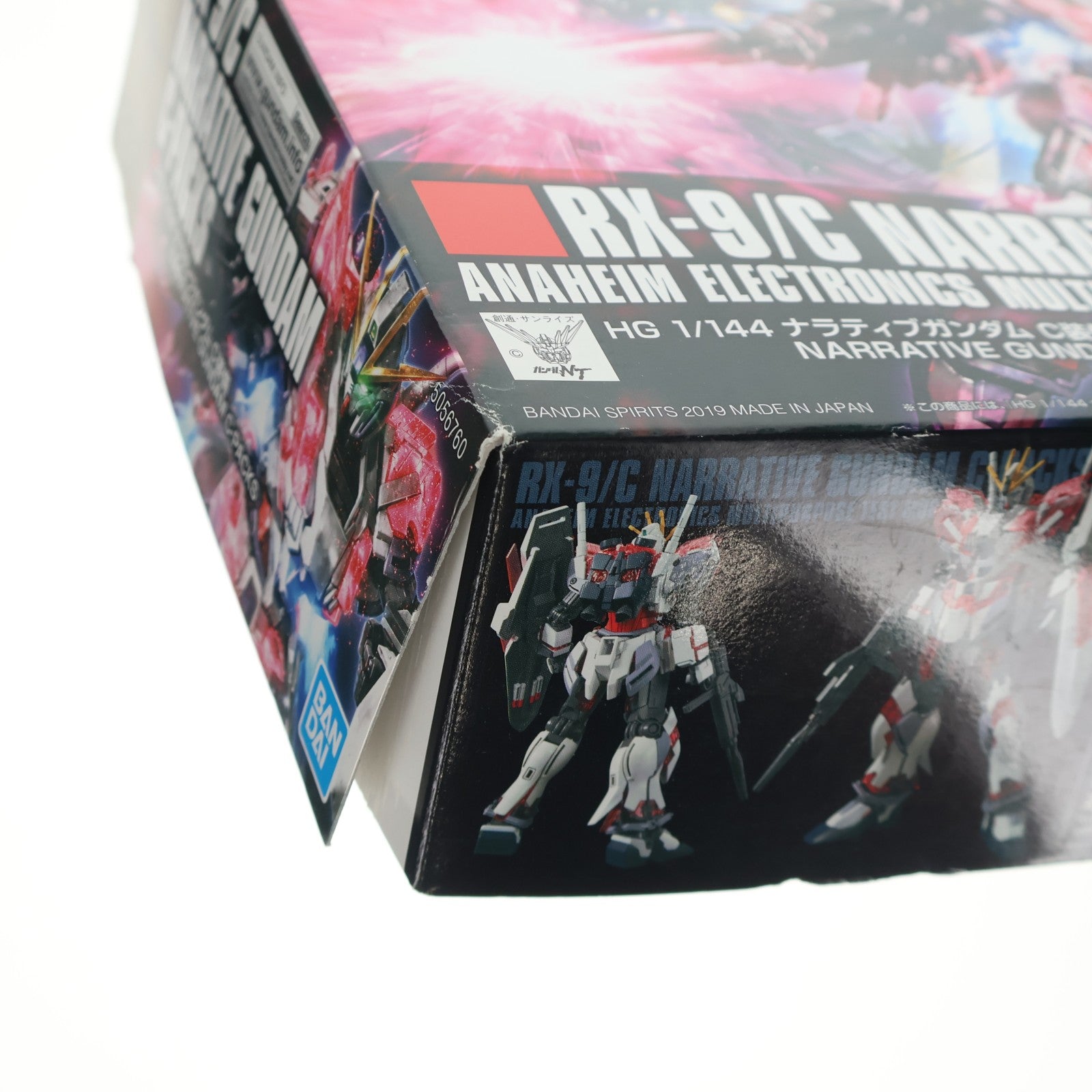 【中古即納】[PTM] (再販) HGUC 1/144 RX-9/C ナラティブガンダム C装備 機動戦士ガンダムNT(ナラティブ) プラモデル バンダイスピリッツ(20241130)