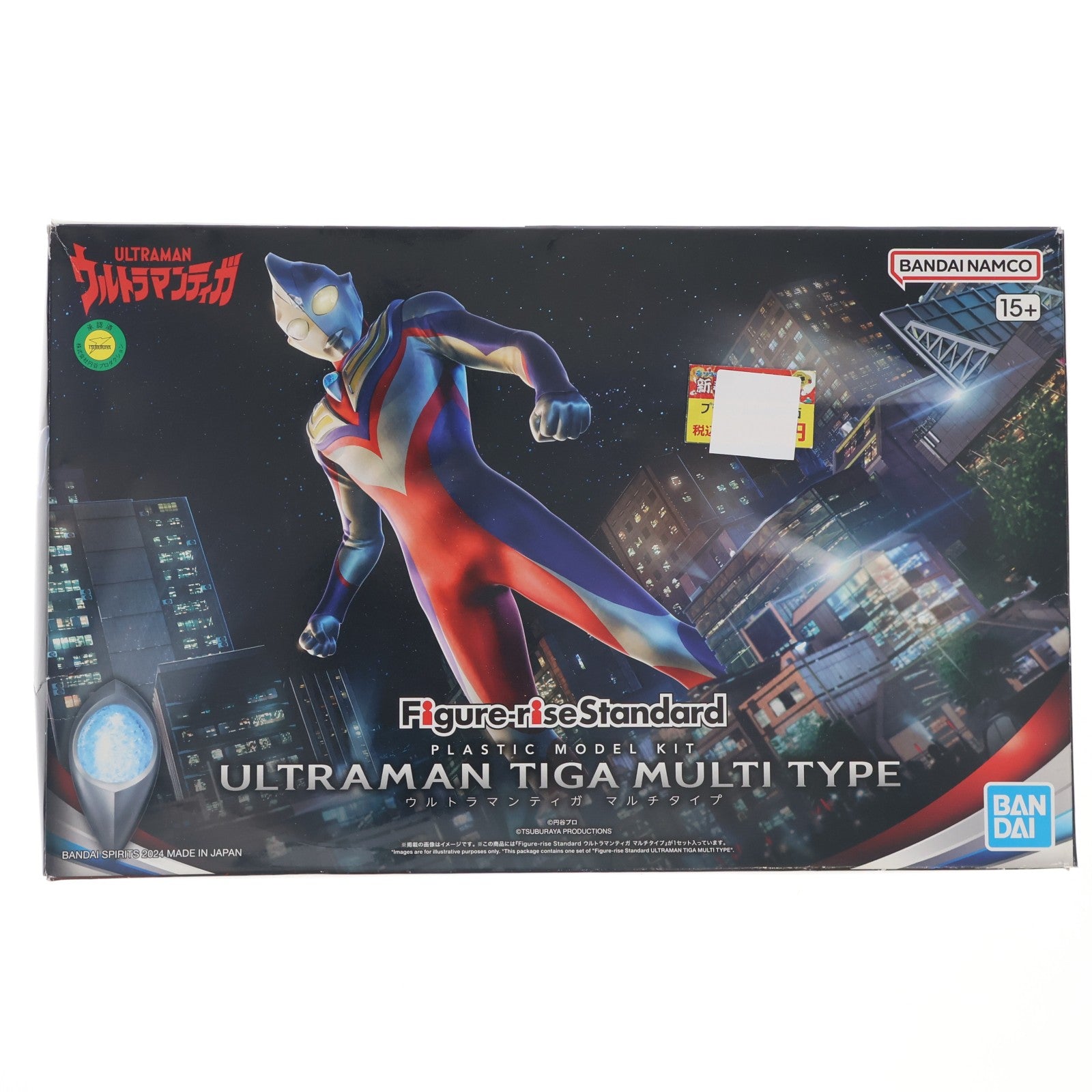 【中古即納】[PTM] (再販) Figure-rise Standard(フィギュアライズ スタンダード) ウルトラマンティガ マルチタイプ プラモデル(5067421) バンダイスピリッツ(20250515)