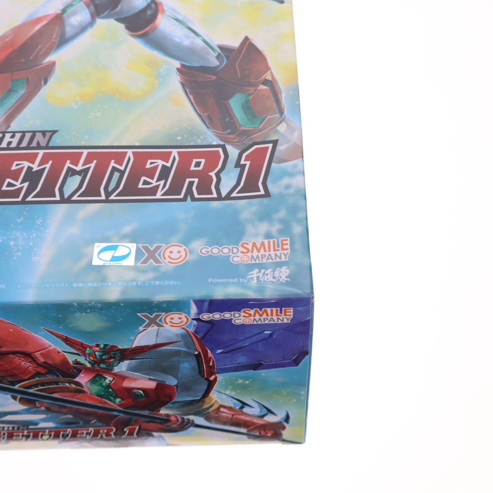 【中古即納】[PTM] MODEROID(モデロイド) 真ゲッター1 真ゲッターロボ 世界最後の日 プラモデル グッドスマイルカンパニー(20221123)