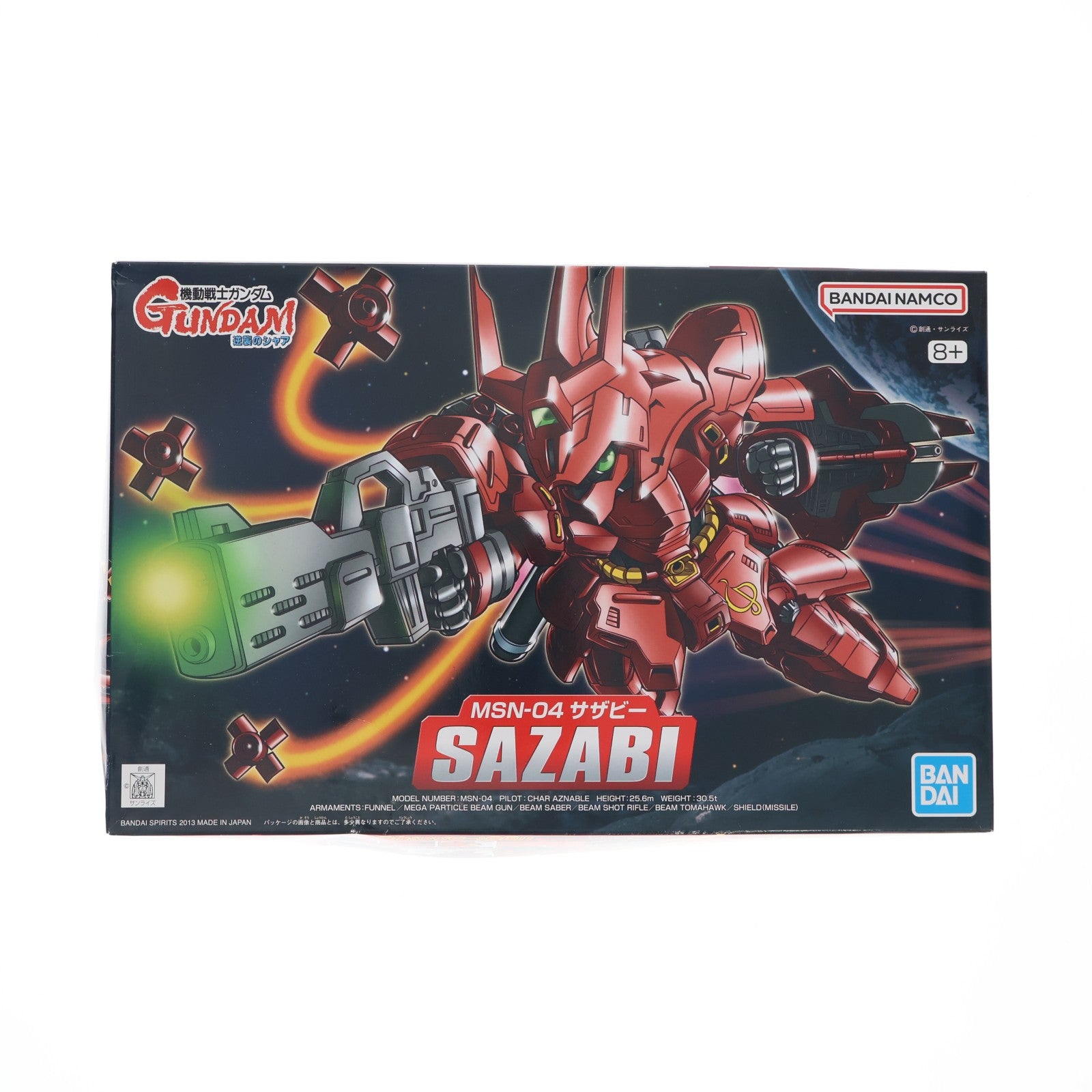 【中古即納】[PTM] (再販) SDガンダム BB戦士 382 MSN-04 サザビー 機動戦士ガンダム 逆襲のシャア プラモデル バンダイスピリッツ(20240824)