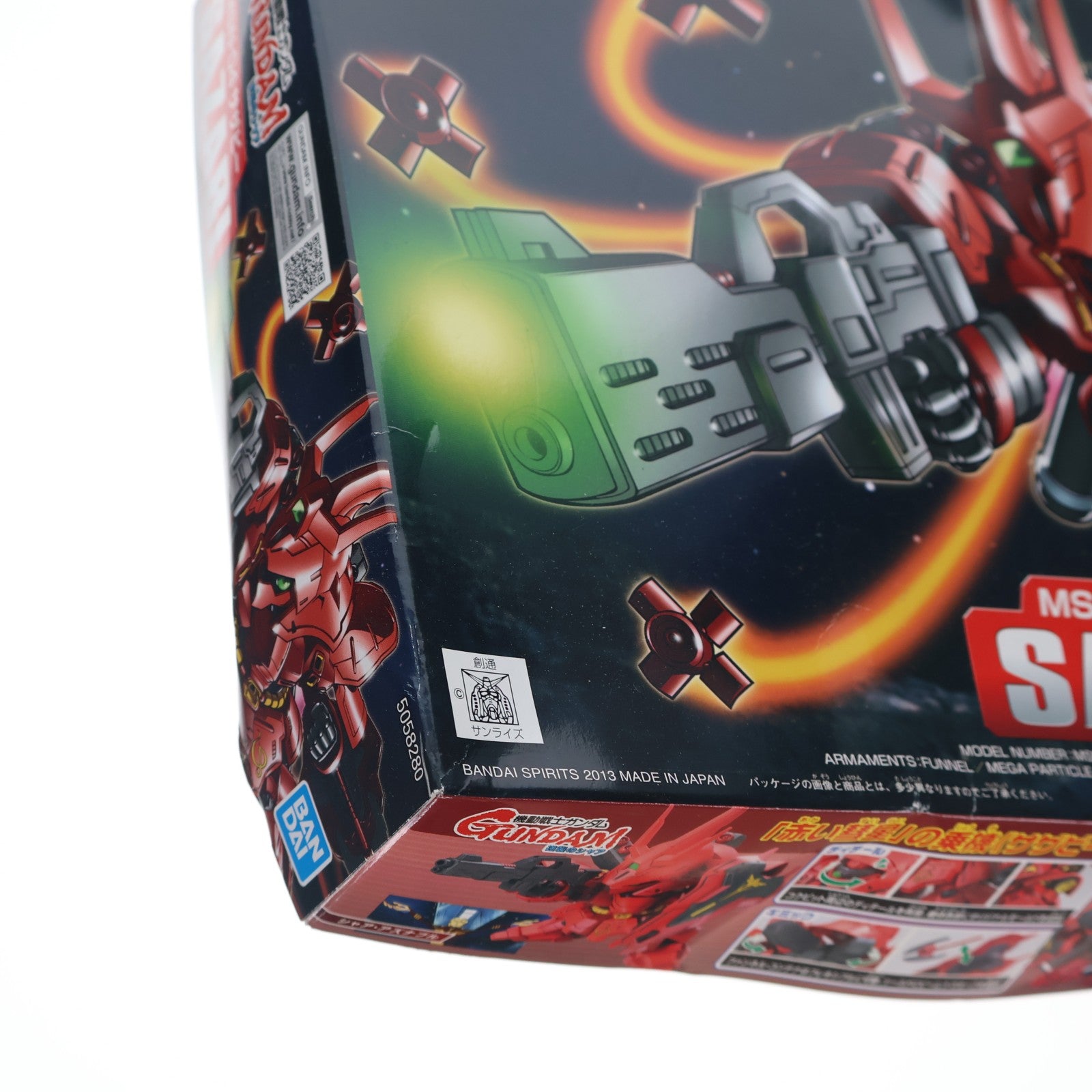 【中古即納】[PTM] (再販) SDガンダム BB戦士 382 MSN-04 サザビー 機動戦士ガンダム 逆襲のシャア プラモデル バンダイスピリッツ(20240824)