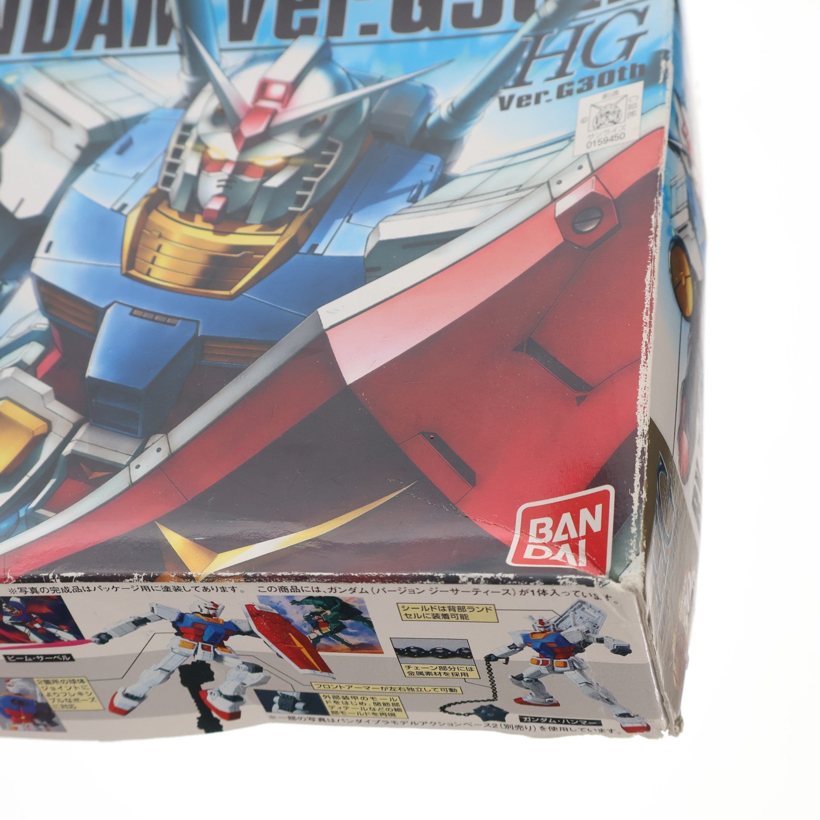 【中古即納】[PTM] HGUC 1/144 RX-78-2 ガンダム Ver.G 30th 機動戦士ガンダム プラモデル(0159450) バンダイ(20090731)