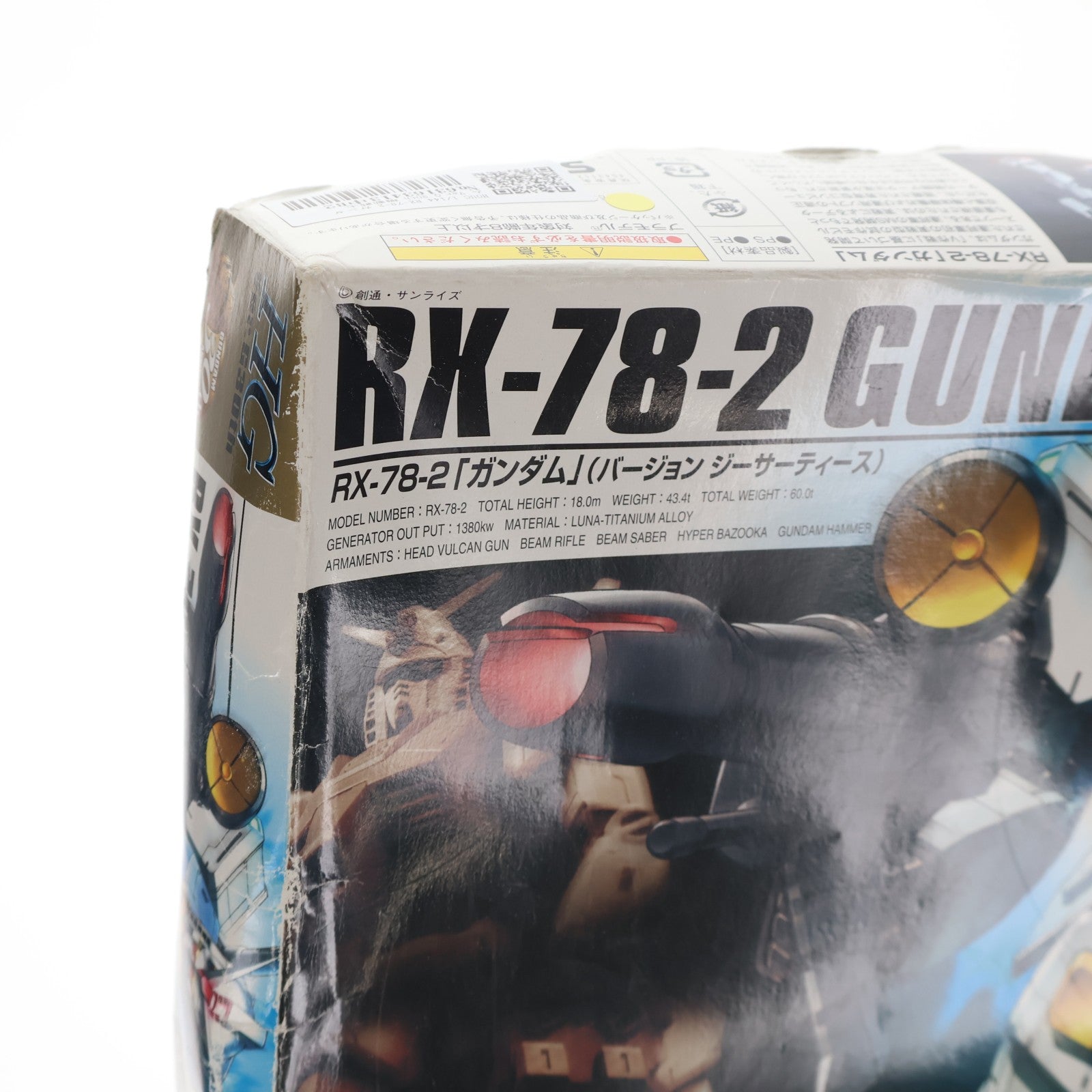 【中古即納】[PTM] HGUC 1/144 RX-78-2 ガンダム Ver.G 30th 機動戦士ガンダム プラモデル(0159450) バンダイ(20090731)