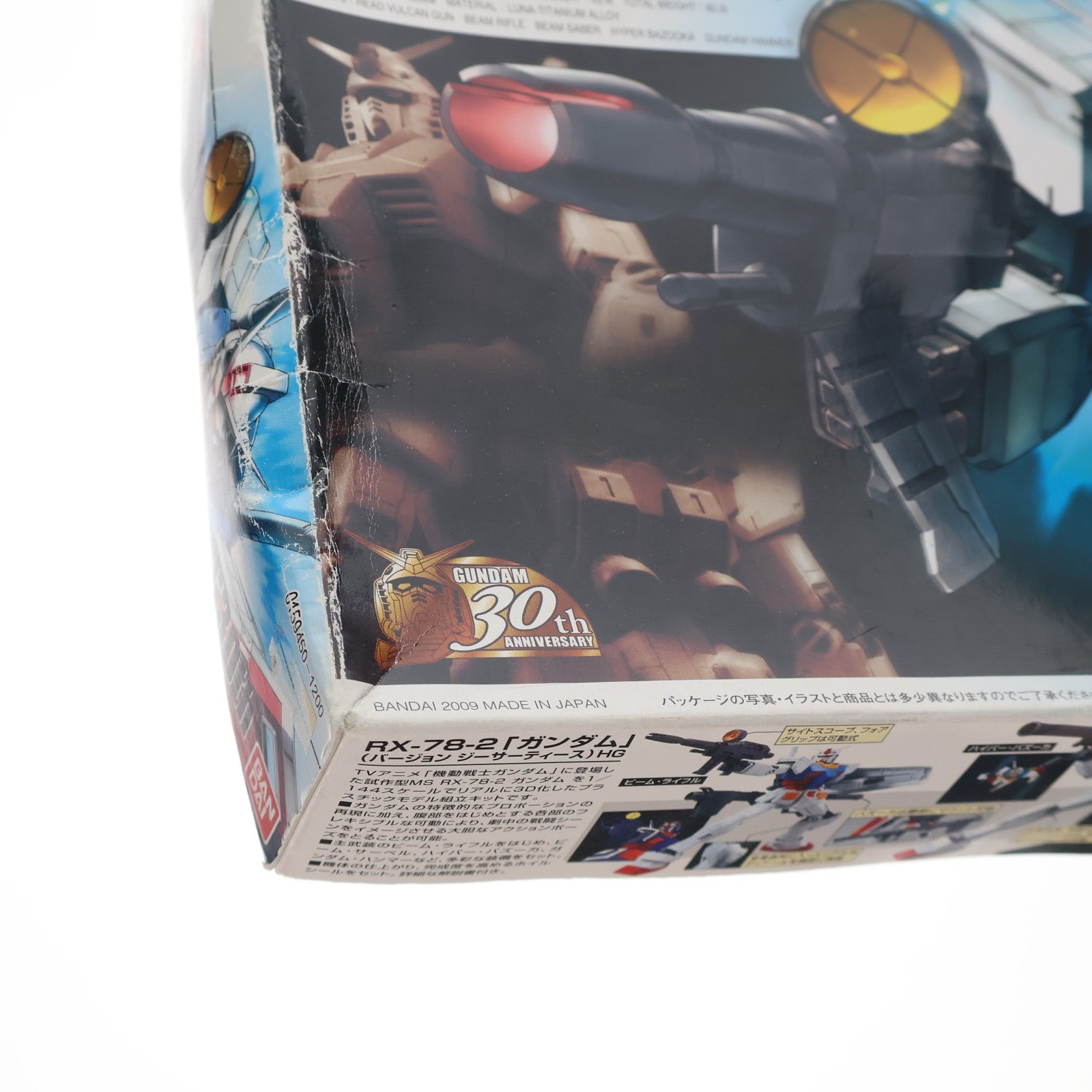 【中古即納】[PTM] HGUC 1/144 RX-78-2 ガンダム Ver.G 30th 機動戦士ガンダム プラモデル(0159450) バンダイ(20090731)
